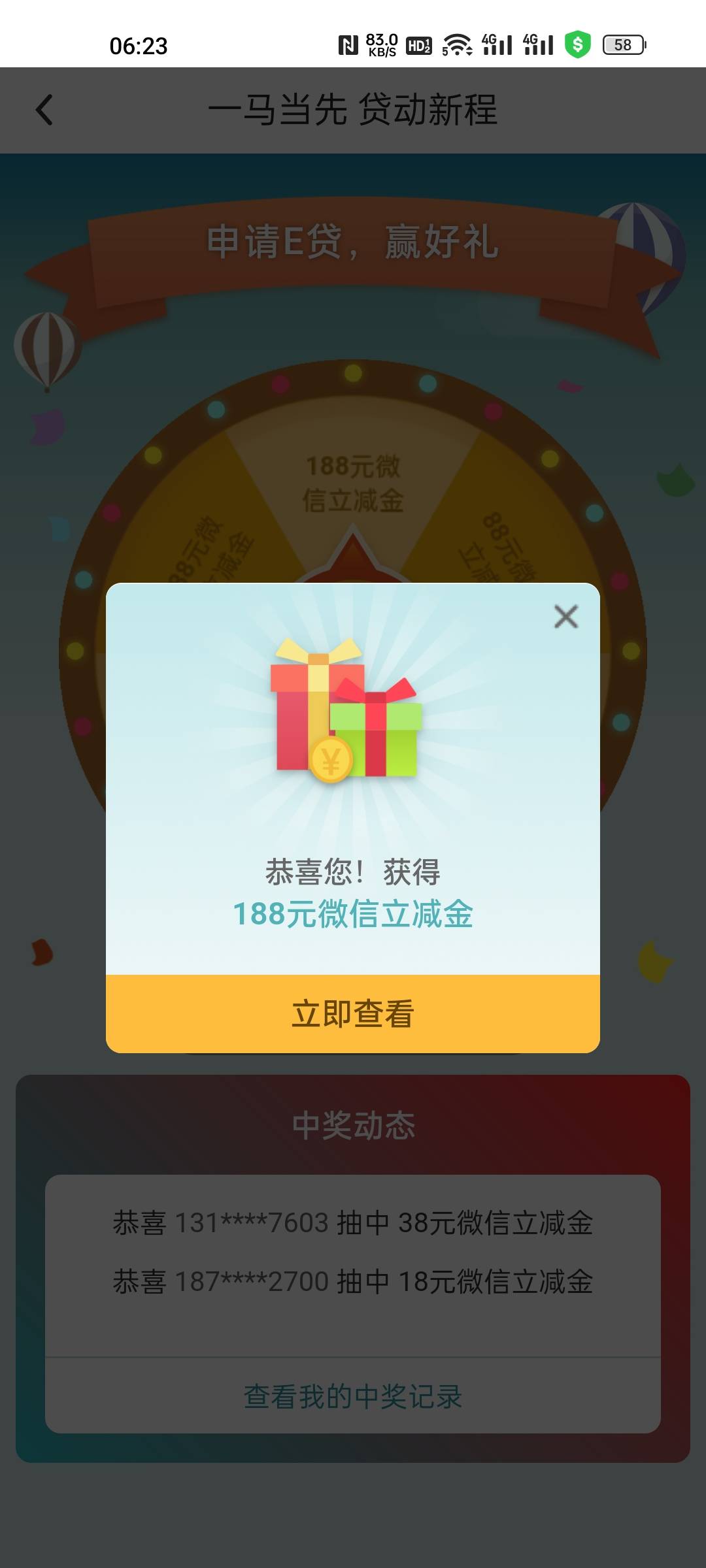 中行宁波，除了确实黑名单的，解决办法可以看我另一个帖子。开卡他行失败，包括卡片绑34 / 作者:超超上岸 / 