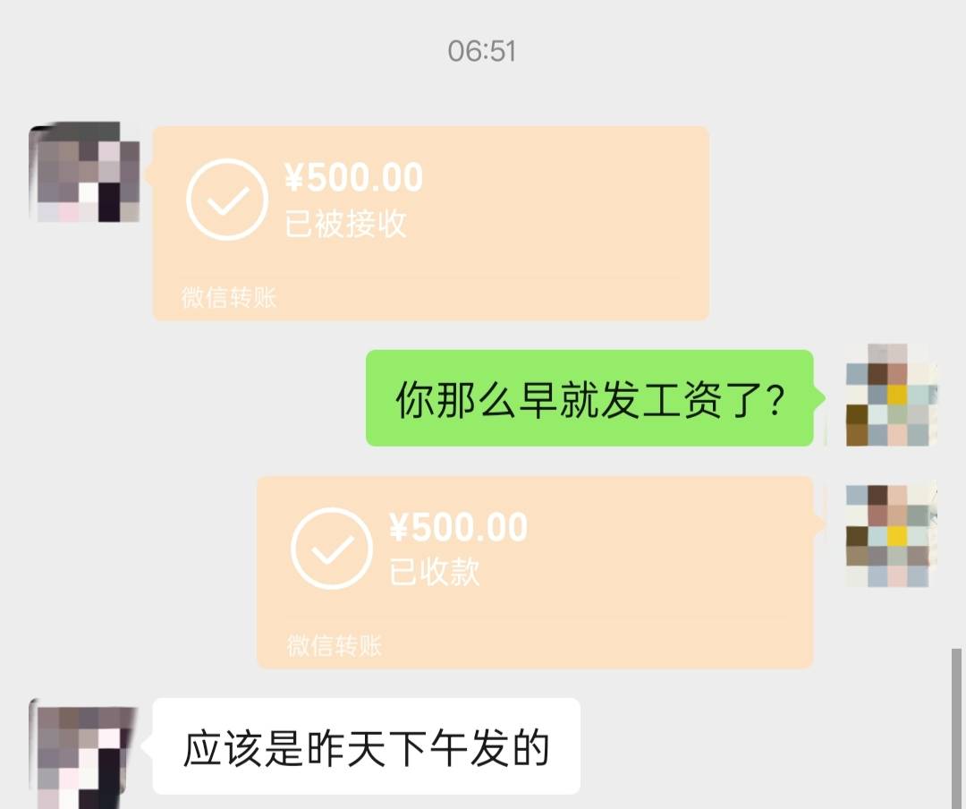 朋友贷1000没成功，只下了500

68 / 作者:黑鬼儿 / 