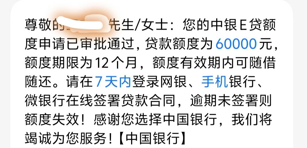 啥玩意乱填

68 / 作者:取名叫小丑 / 