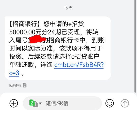 这个多久到

7 / 作者:风中追风大 / 