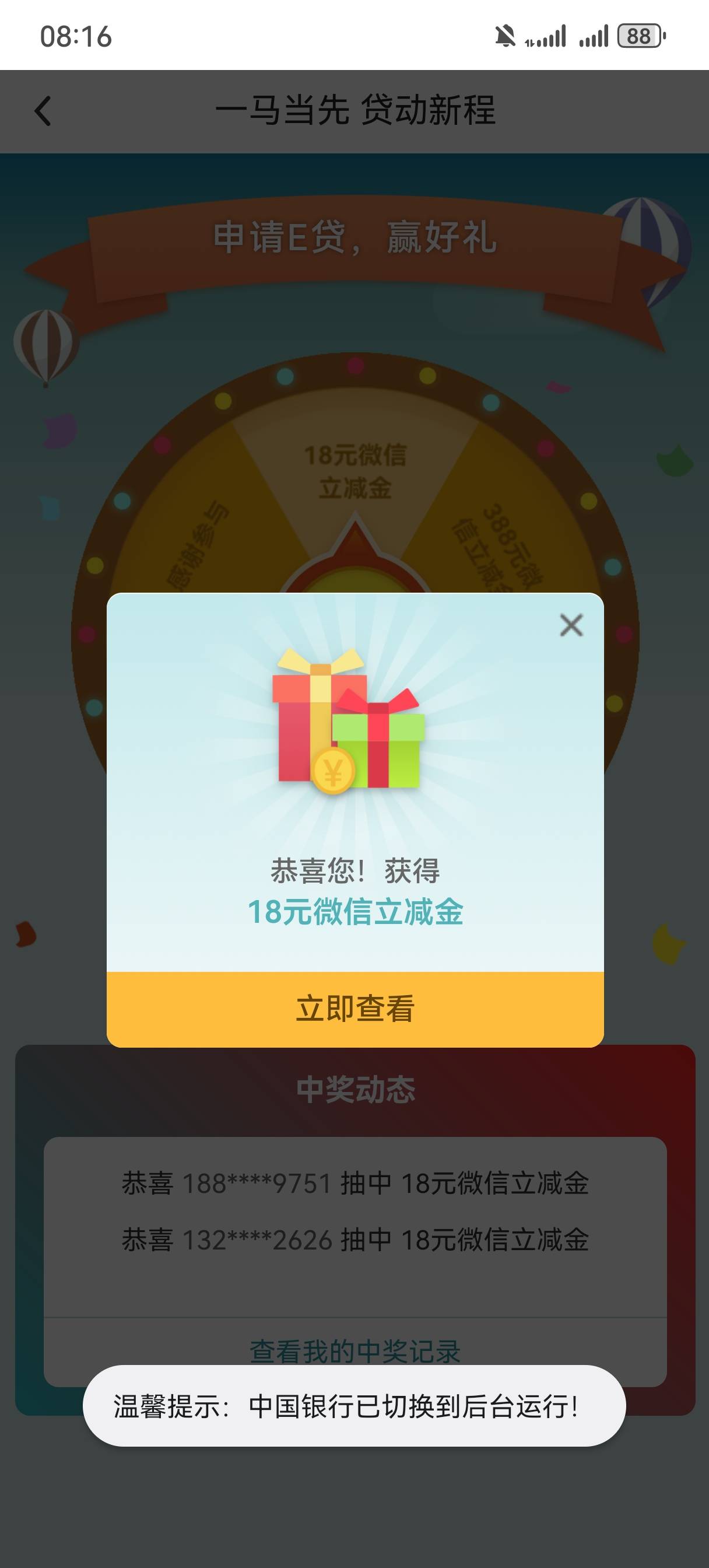 恶心

90 / 作者:情绪冷淡且暴躁 / 