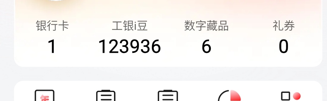 明天继续打

14 / 作者:.........qq / 