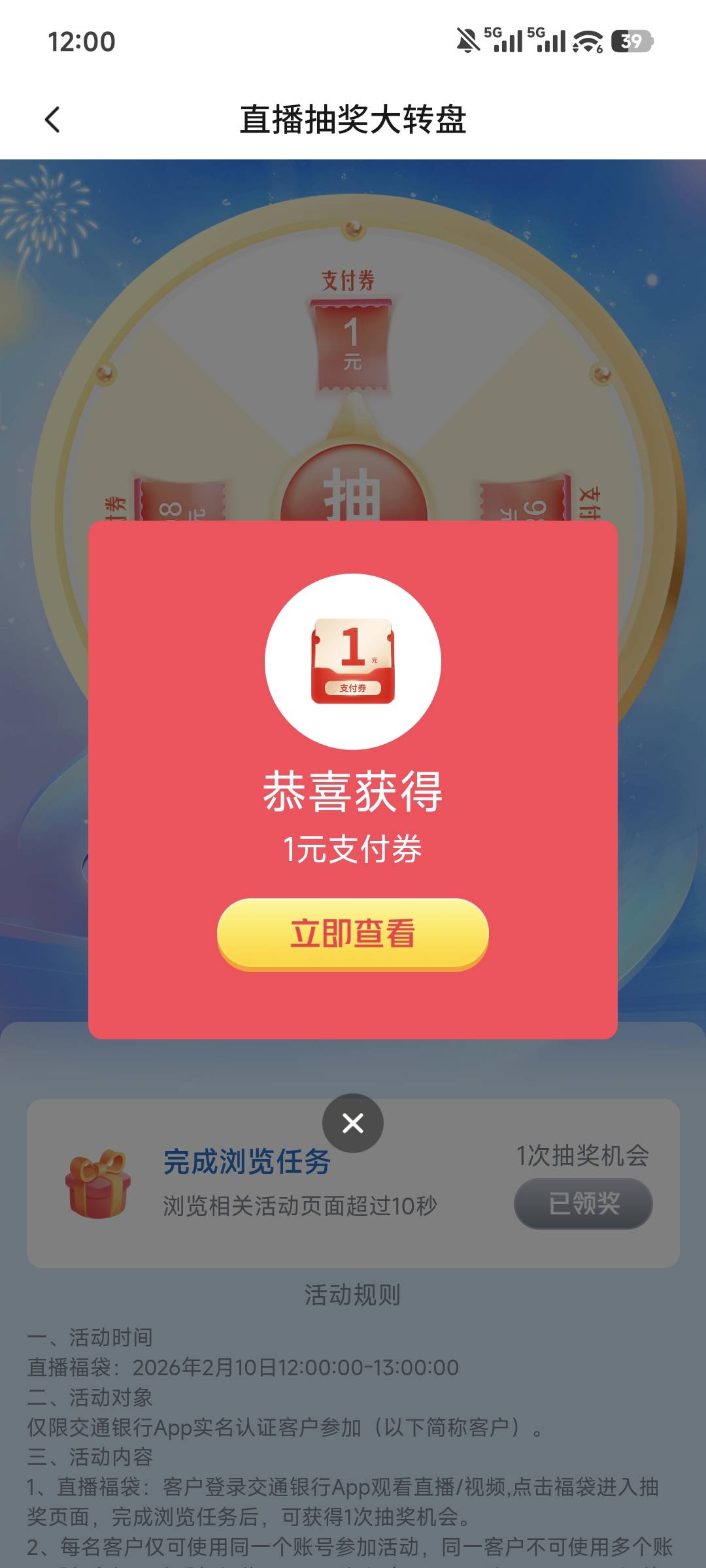 娇娇低保

30 / 作者:Z。先生 / 