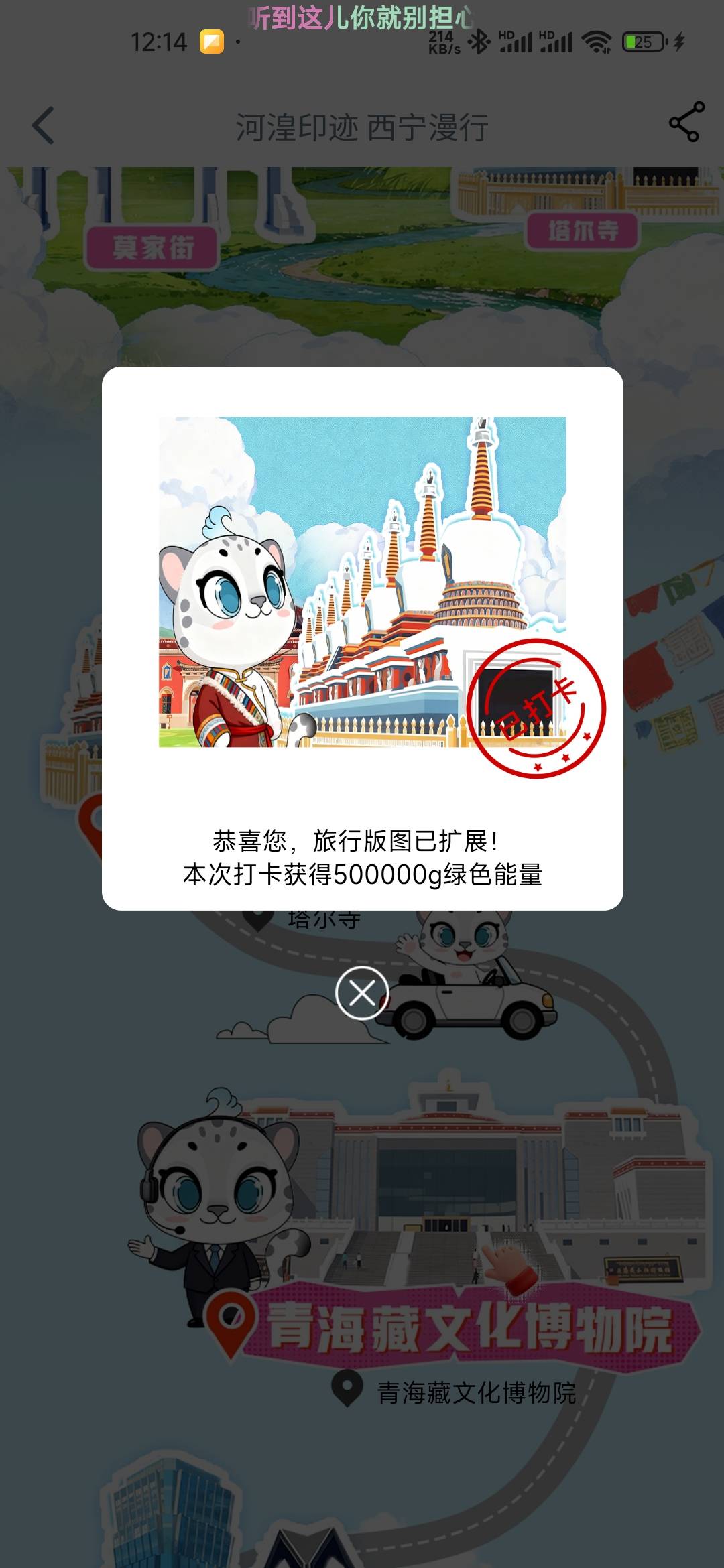 老哥们多久打一次啊？上次怎么定都是失败这次放出来了

88 / 作者:孤独成瘾888 / 