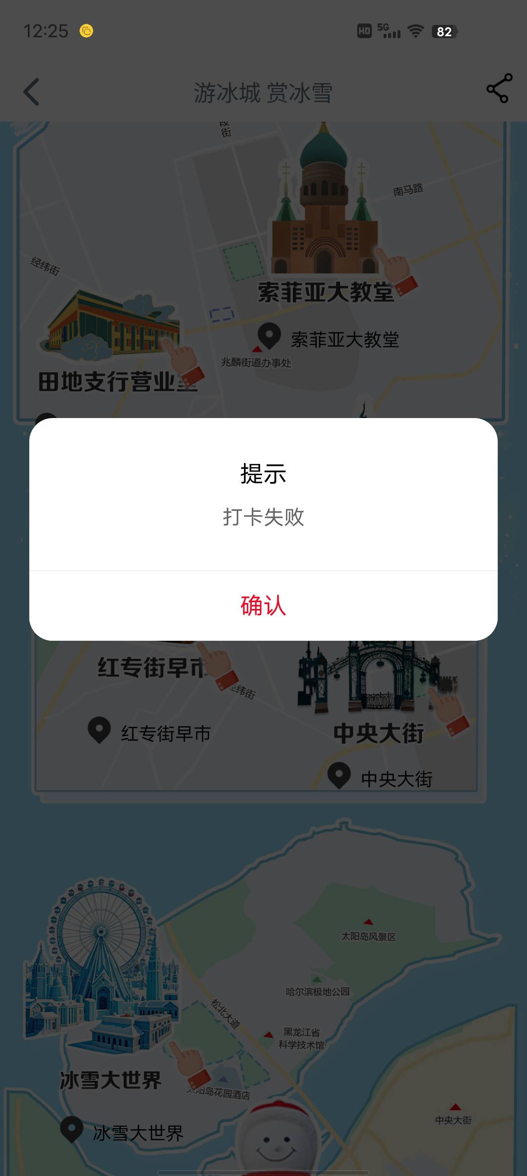 老哥们有什么技巧吗  自从上次挣了百十块钱之后一直失败  

31 / 作者:莪吥〆会输の / 
