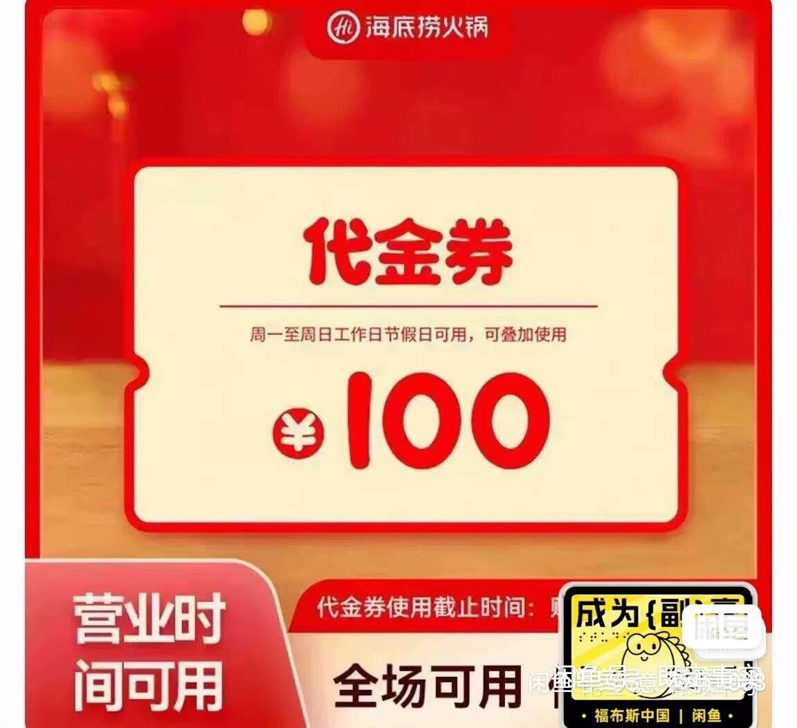 这个全民生活铁定修改数据了，早上刷了一早上没有一次超过20的

54 / 作者:喜欢皮克烟 / 