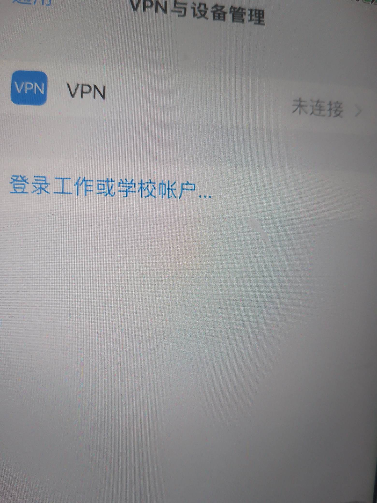 苹果7开机还能用，卡的不行，想安装巨魔，但这帐户不知道了。登陆一个显示已存在


72 / 作者:上世人 / 