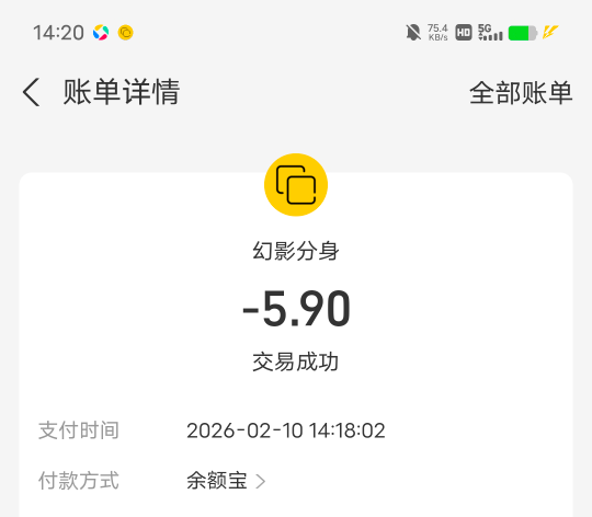 老哥们。研究半天开始打卡了，能回本吗，刚弄懂

20 / 作者:YukiXX / 