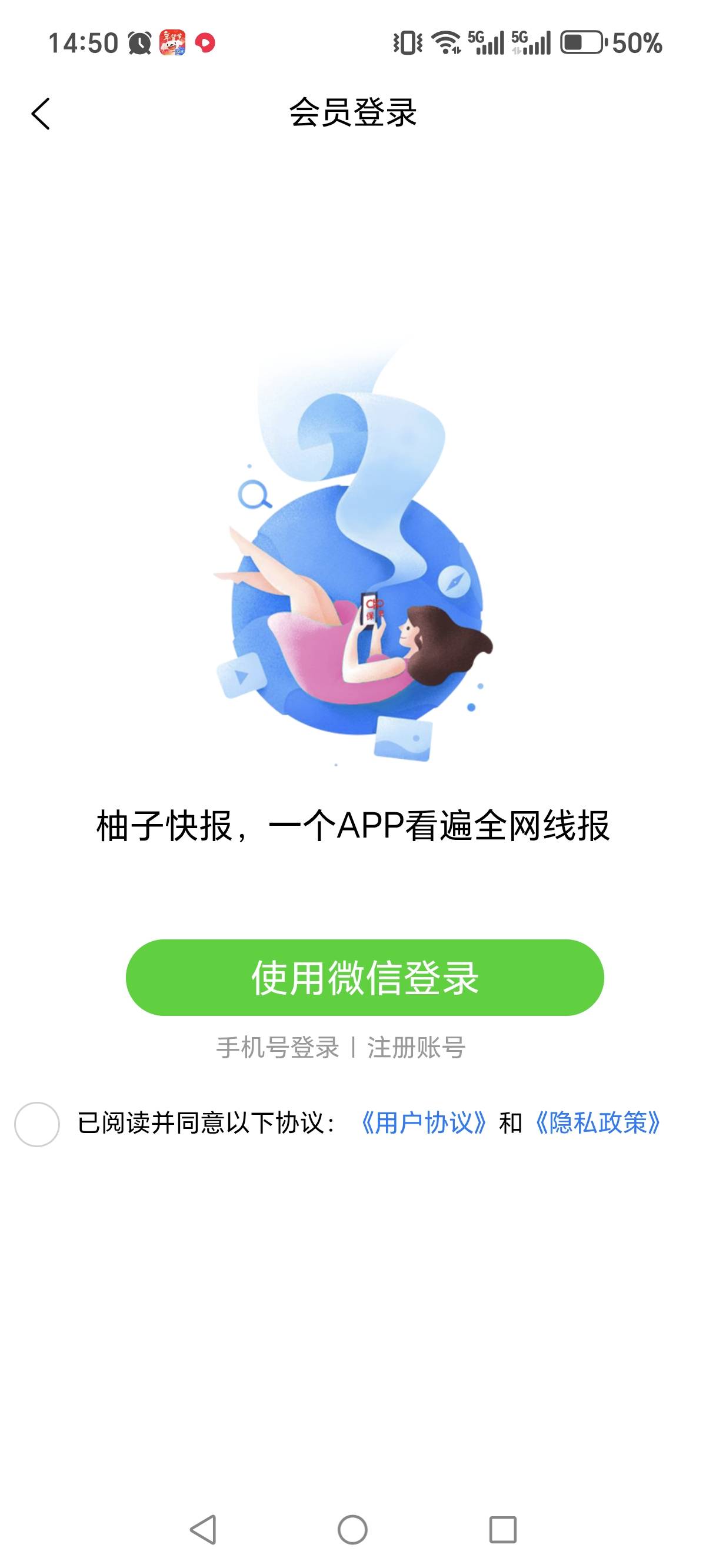 我放单  良心吧

62 / 作者:辣婆婆破 / 