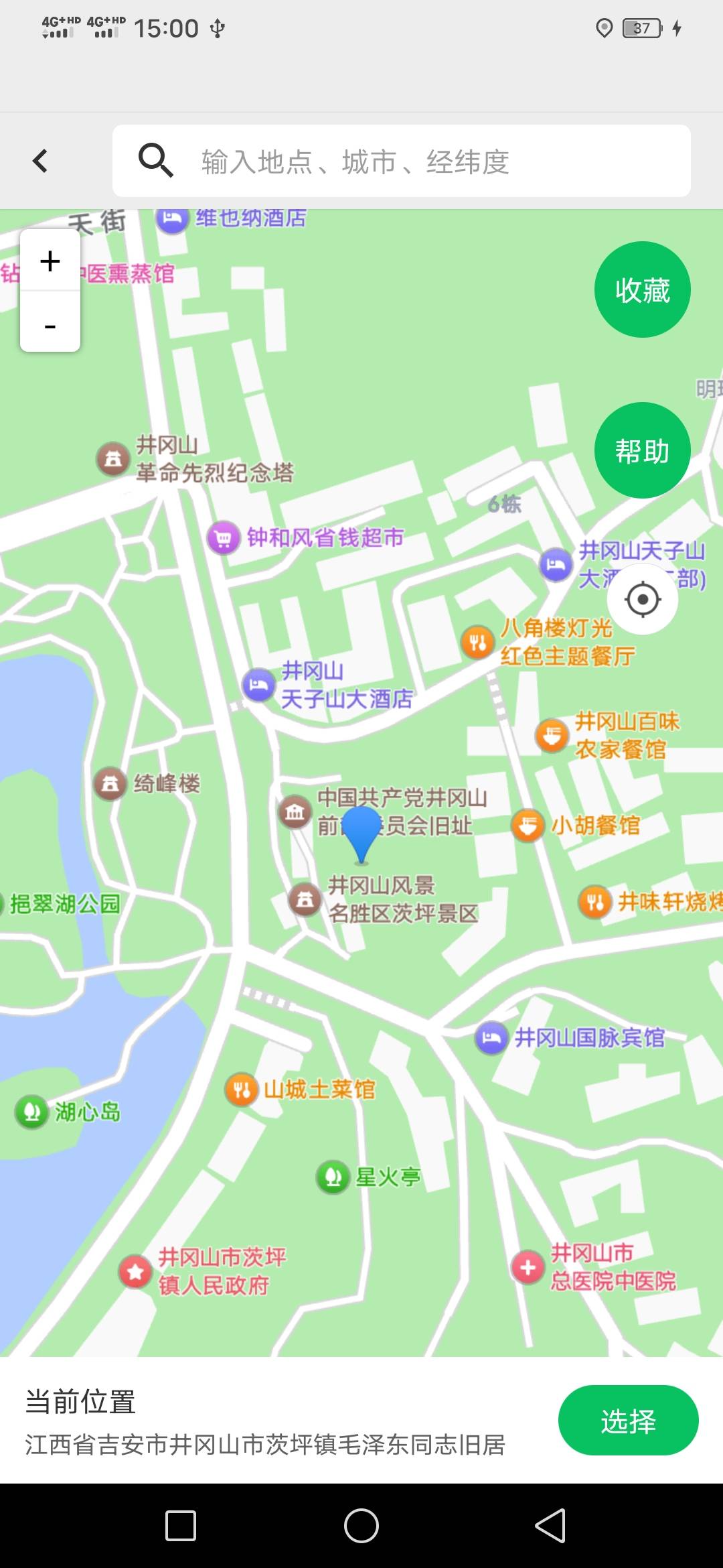 江西丝滑一打四

98 / 作者:咔咔咔嚓1 / 