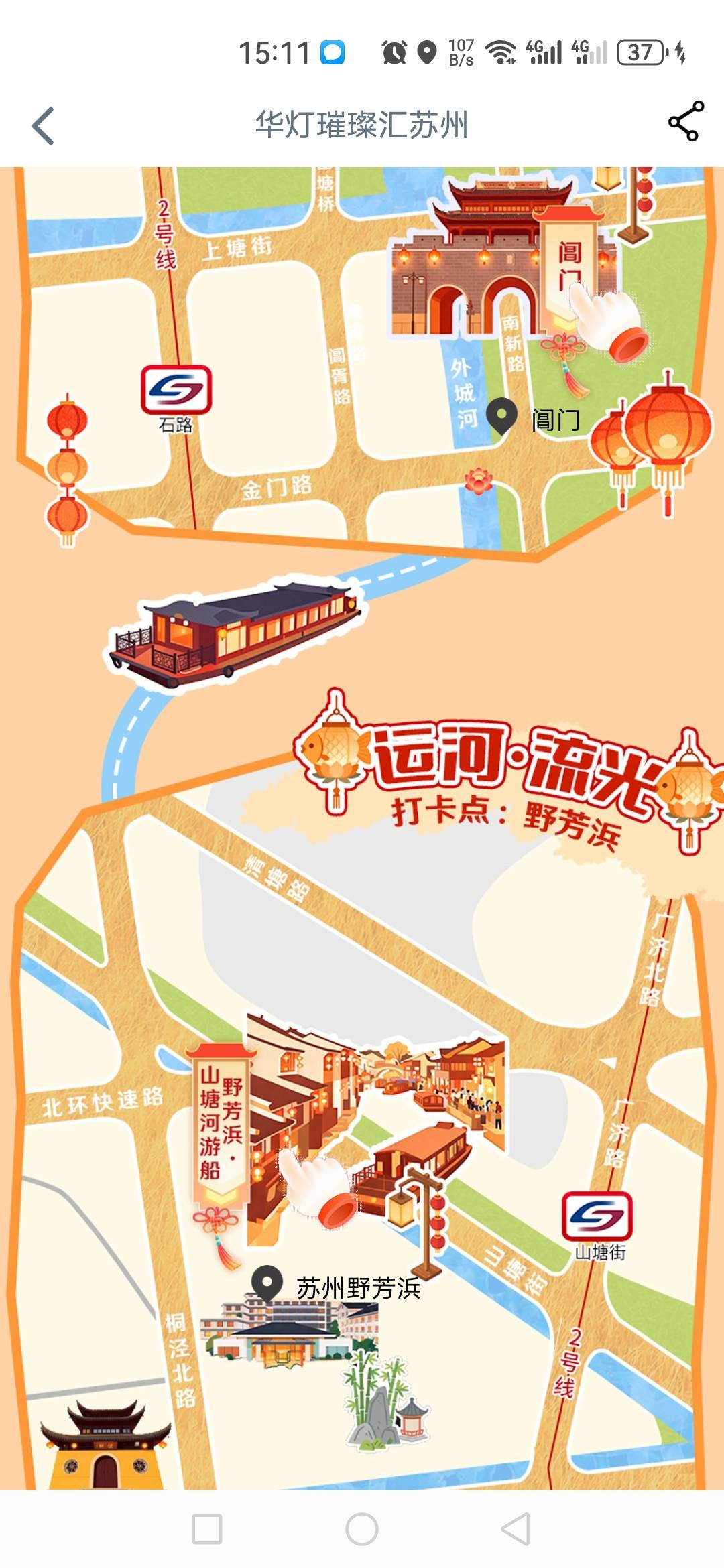 我打12次就失败了，老哥们能打二三十次这是怎么弄的呀，到现在也才9万豆

12 / 作者:星海迷途 / 