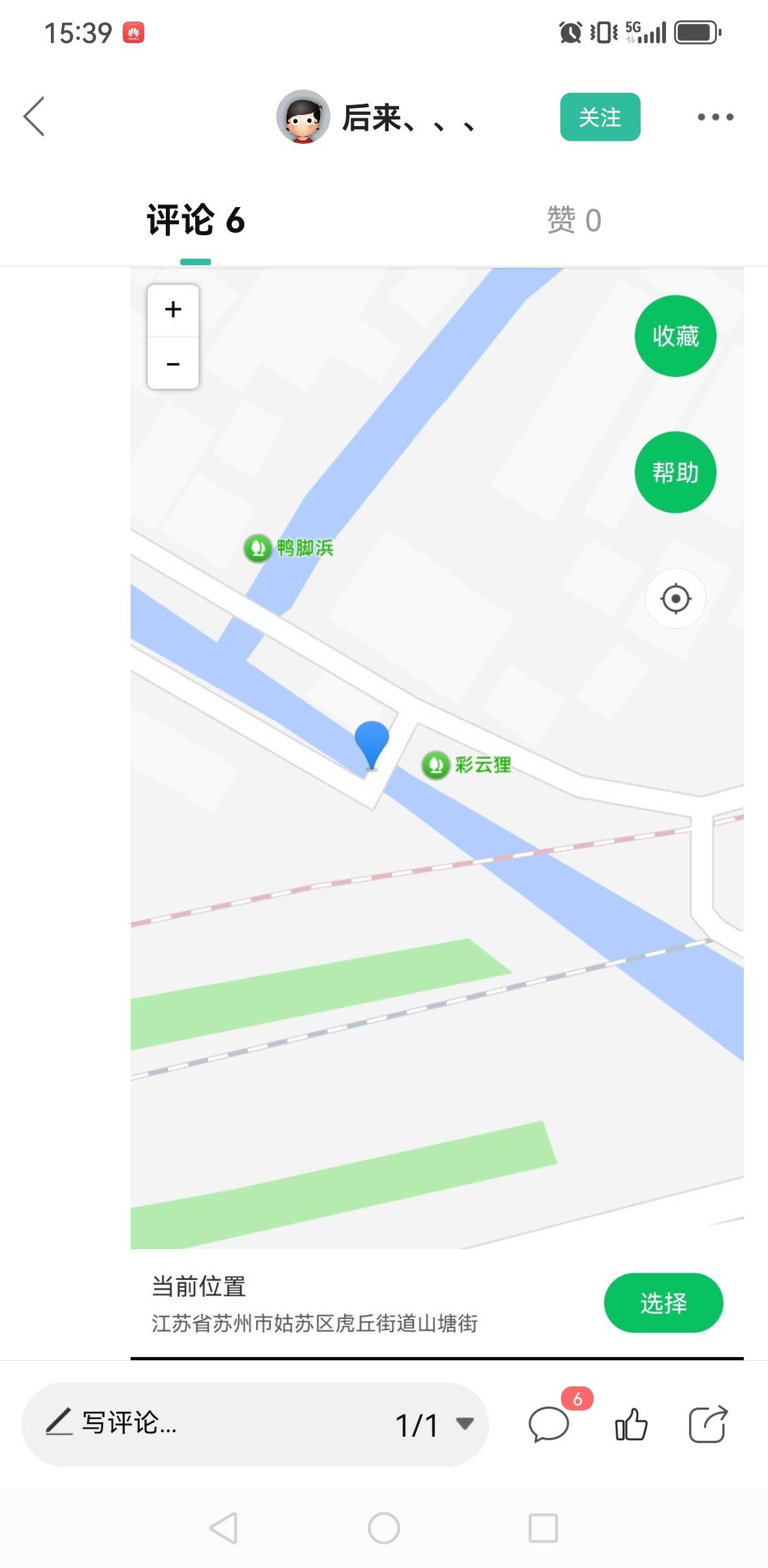 我打12次就失败了，老哥们能打二三十次这是怎么弄的呀，到现在也才9万豆

23 / 作者:撸毛每一天 / 