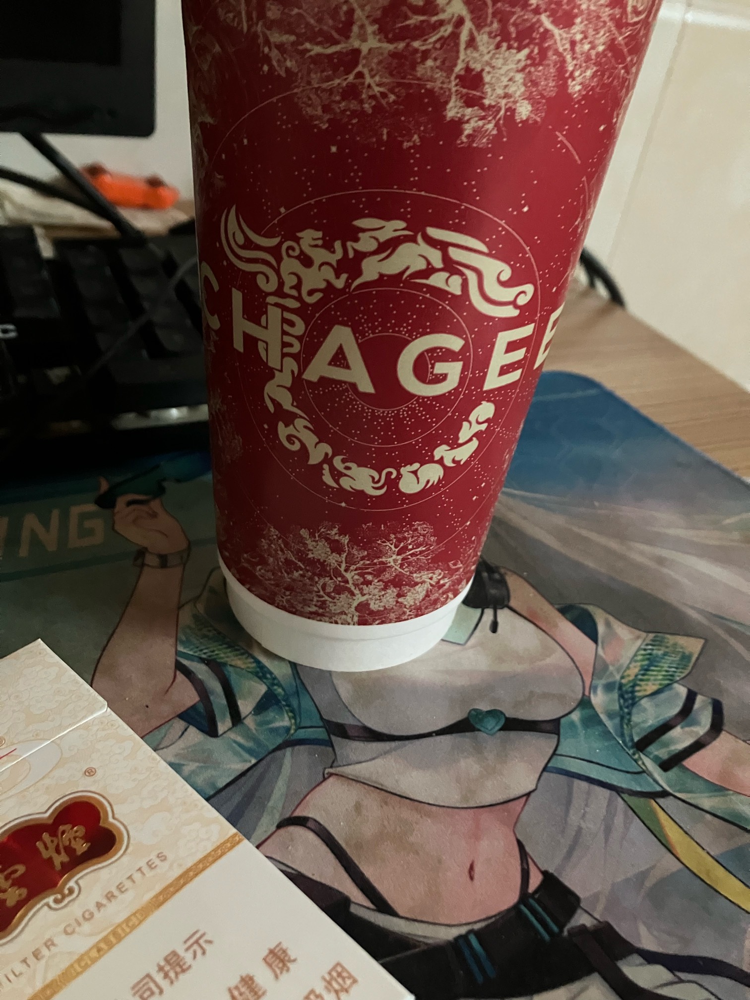 美滋滋


92 / 作者:小熊科技 / 