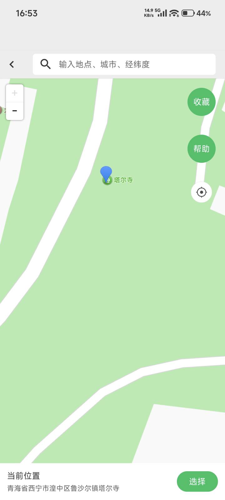 塔尔寺定哪里老哥
20 / 作者:棉花糖y / 