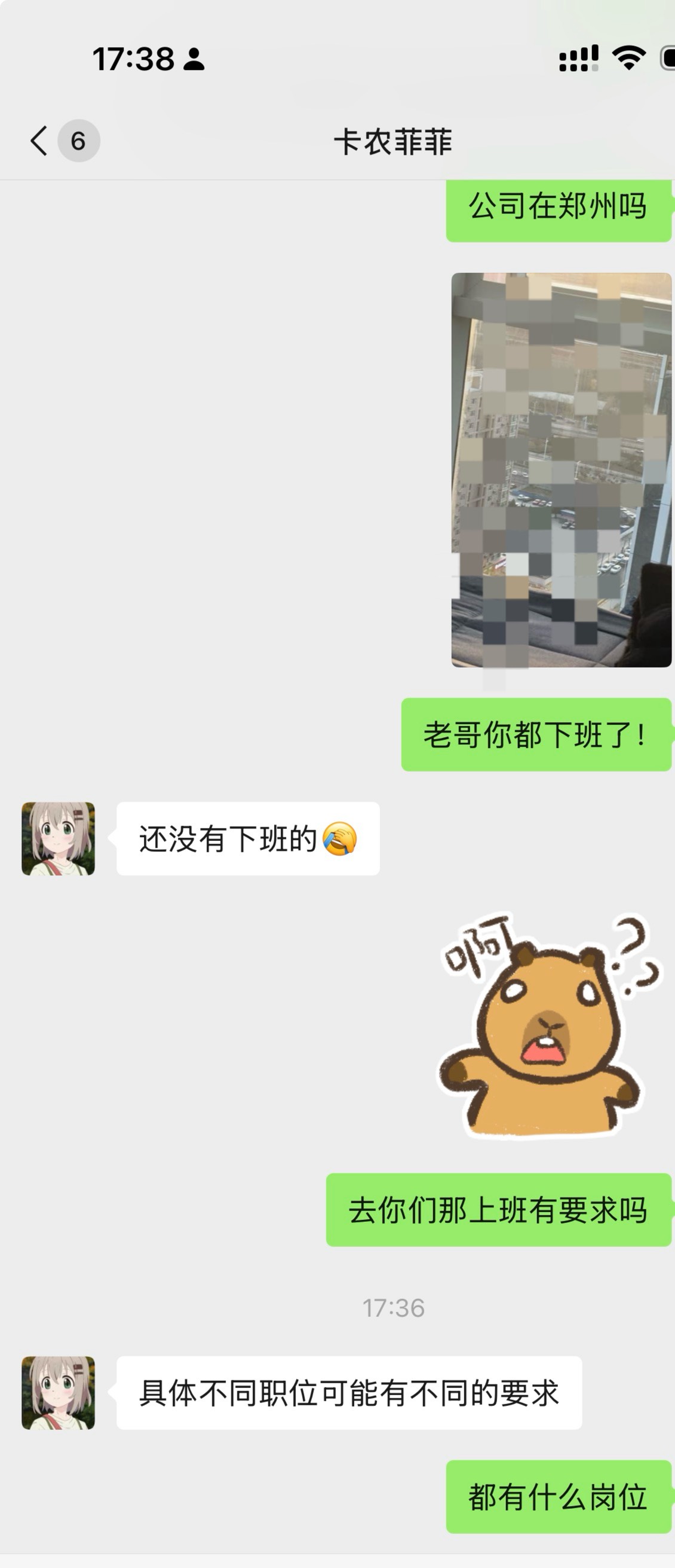 啊哈她为什么不回答我


78 / 作者:z猪猪 / 