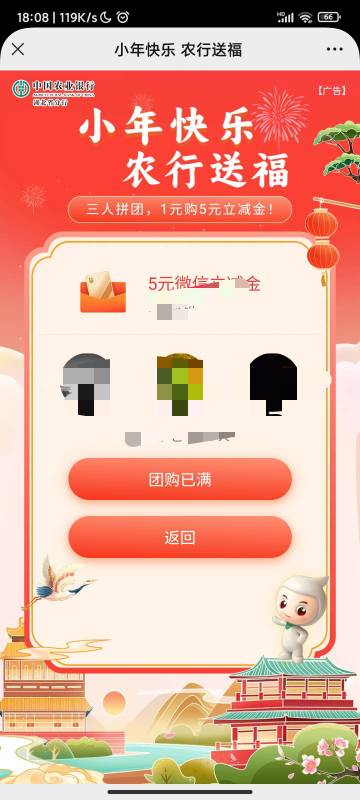 1

35 / 作者:坚持住好吗 / 