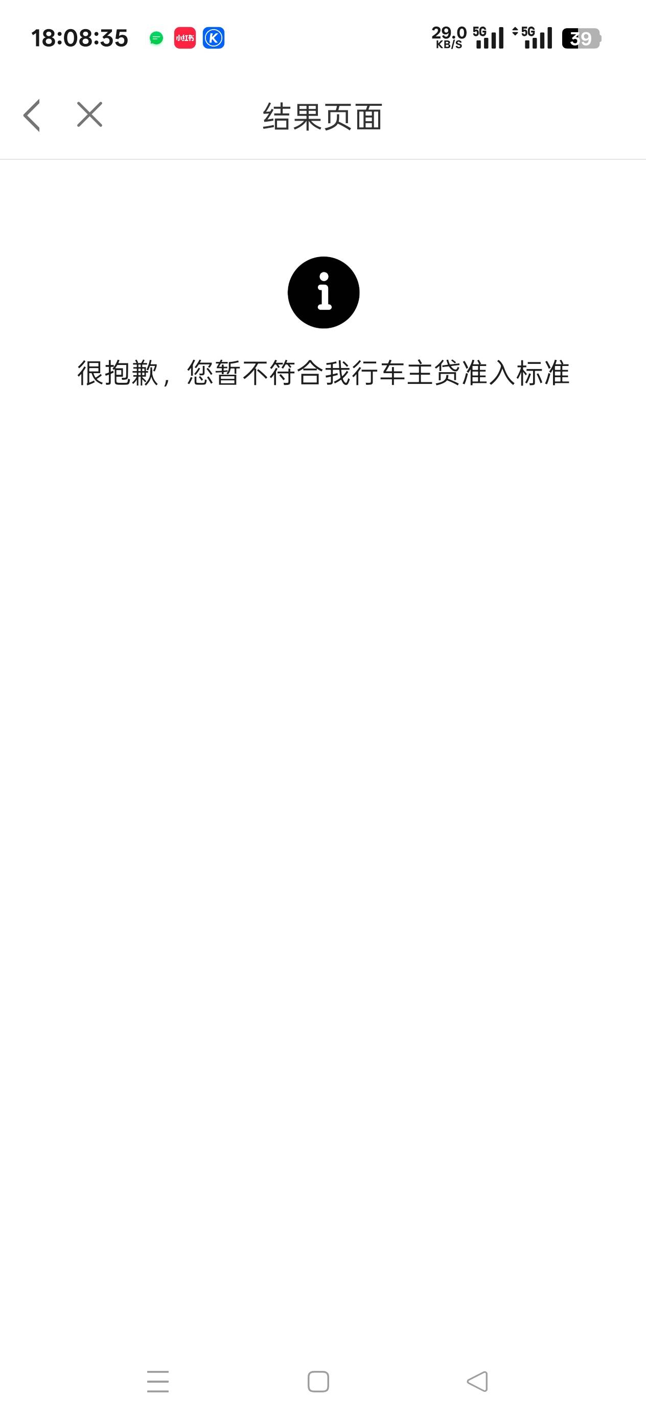 老哥们 测完了 在哪里抽奖

22 / 作者:天大地大@ / 