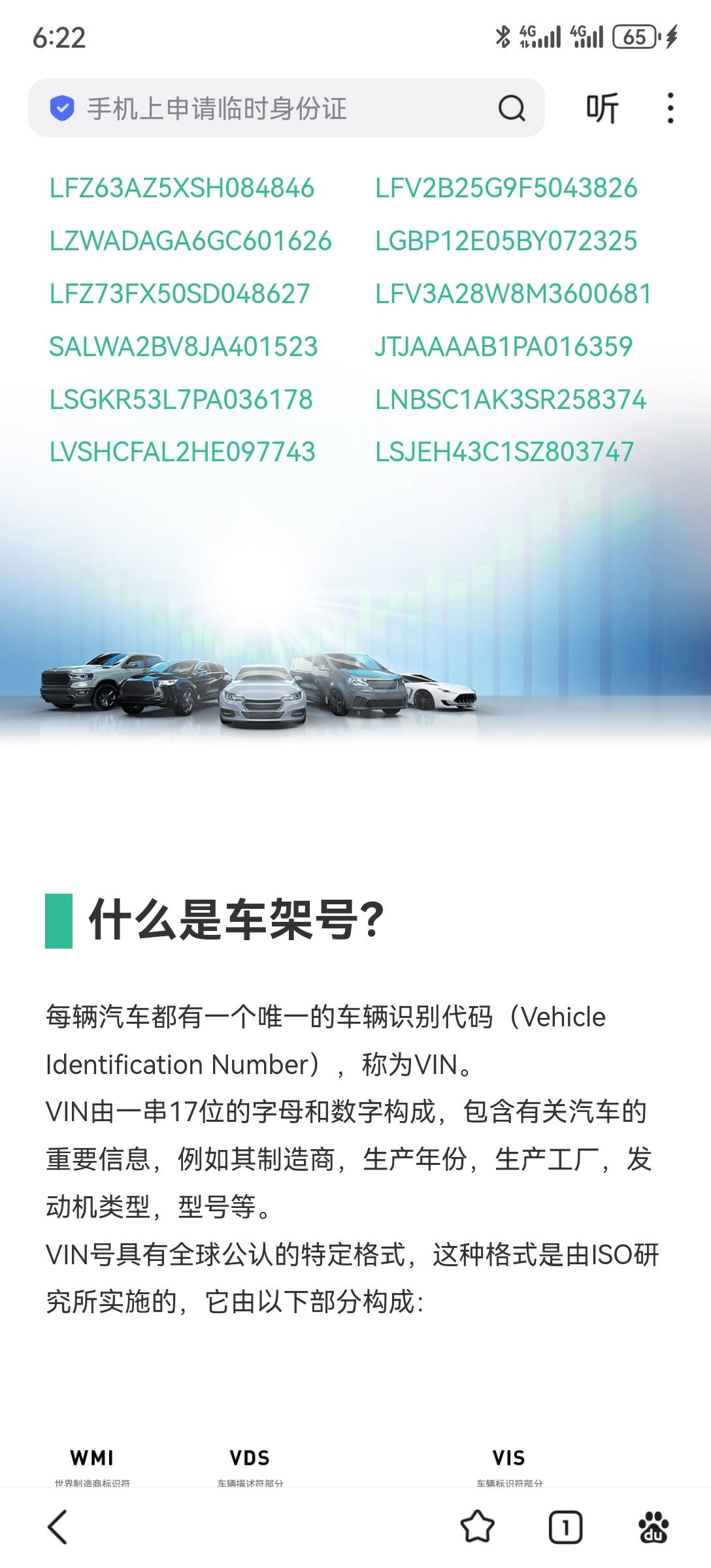 平安两户都是18红包


56 / 作者:2026马年大吉 / 