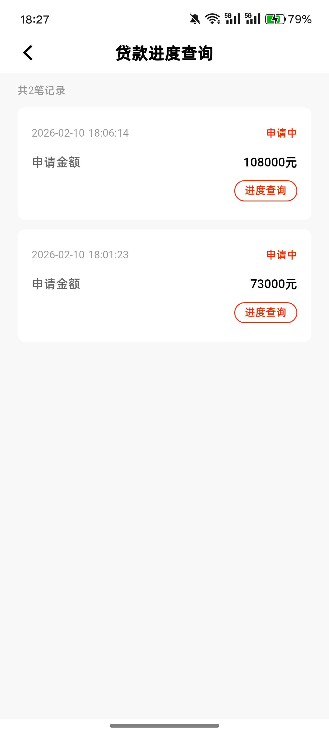 恶心啊 一直这样  唉废了

6 / 作者:挂壁老哥gg / 