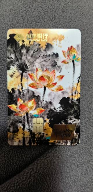 大毛到了 明天蹬一个小时自行车去大战柜台 好忐忑

22 / 作者:yc01 / 