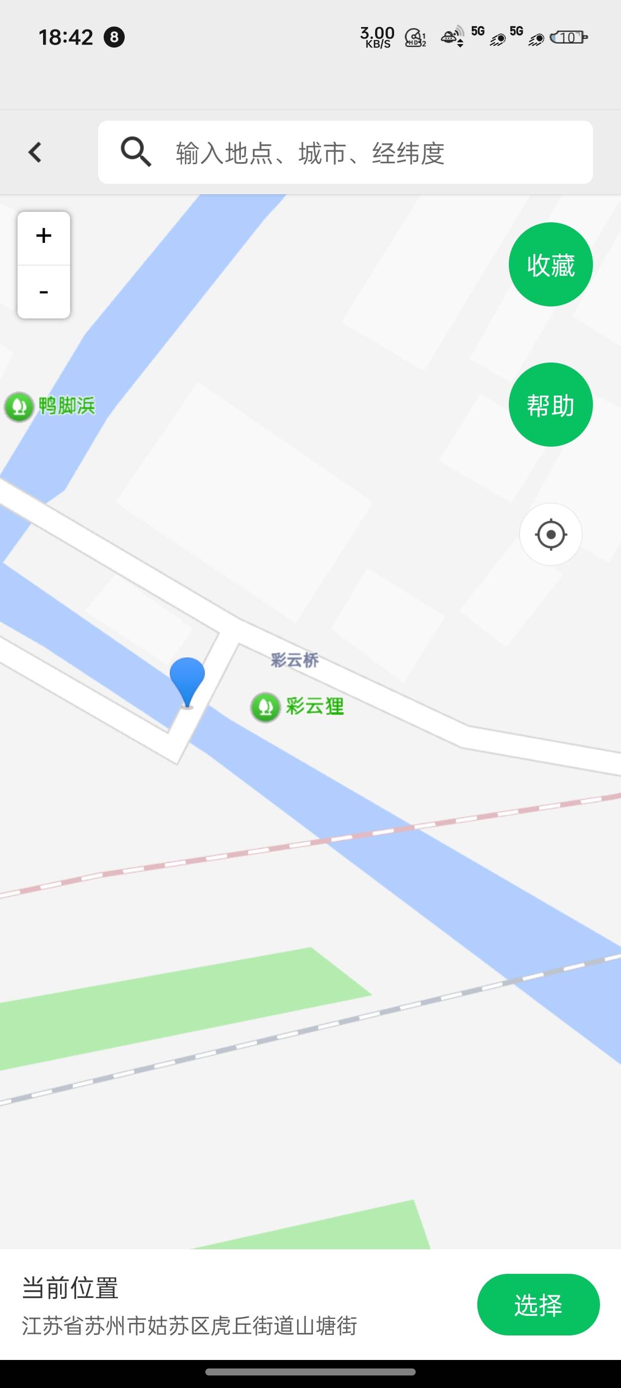 苏州野芳滨还有吗老哥们？没人打了怎么
29 / 作者:小狸花 / 