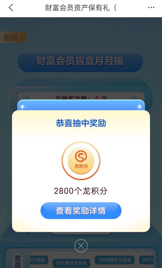 外卖低保都不给了

8 / 作者:尛•牛•氓 / 