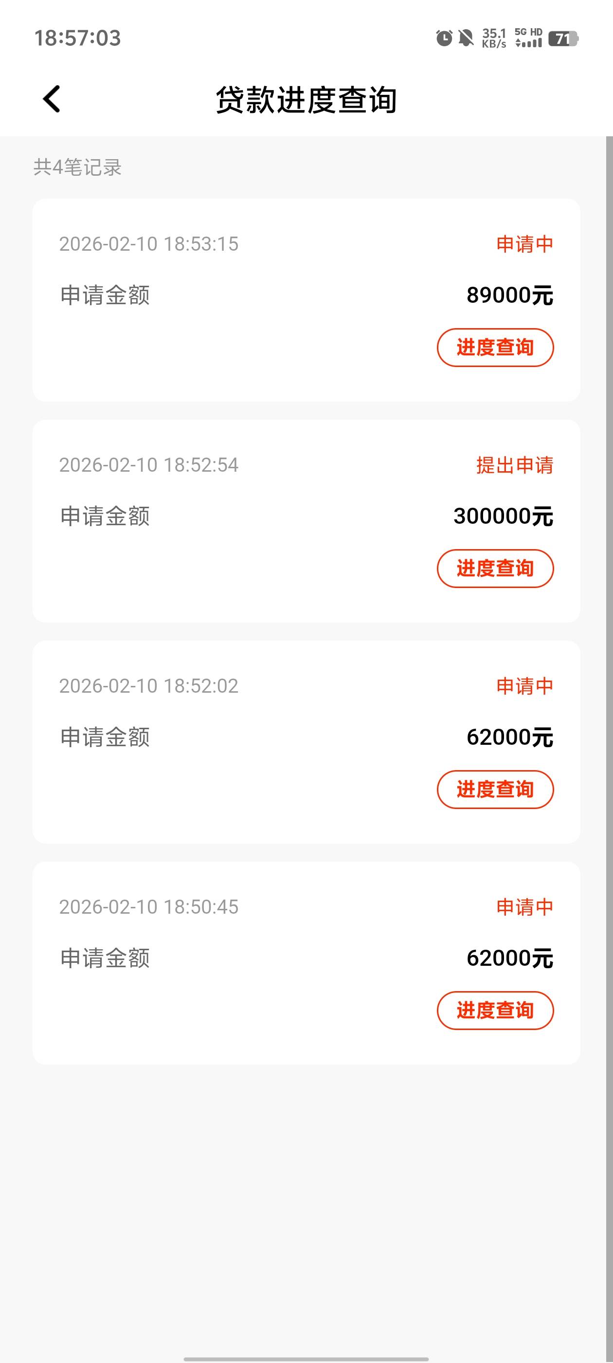 放弃了，换了两个手机号还是不拒！

33 / 作者:元小号 / 