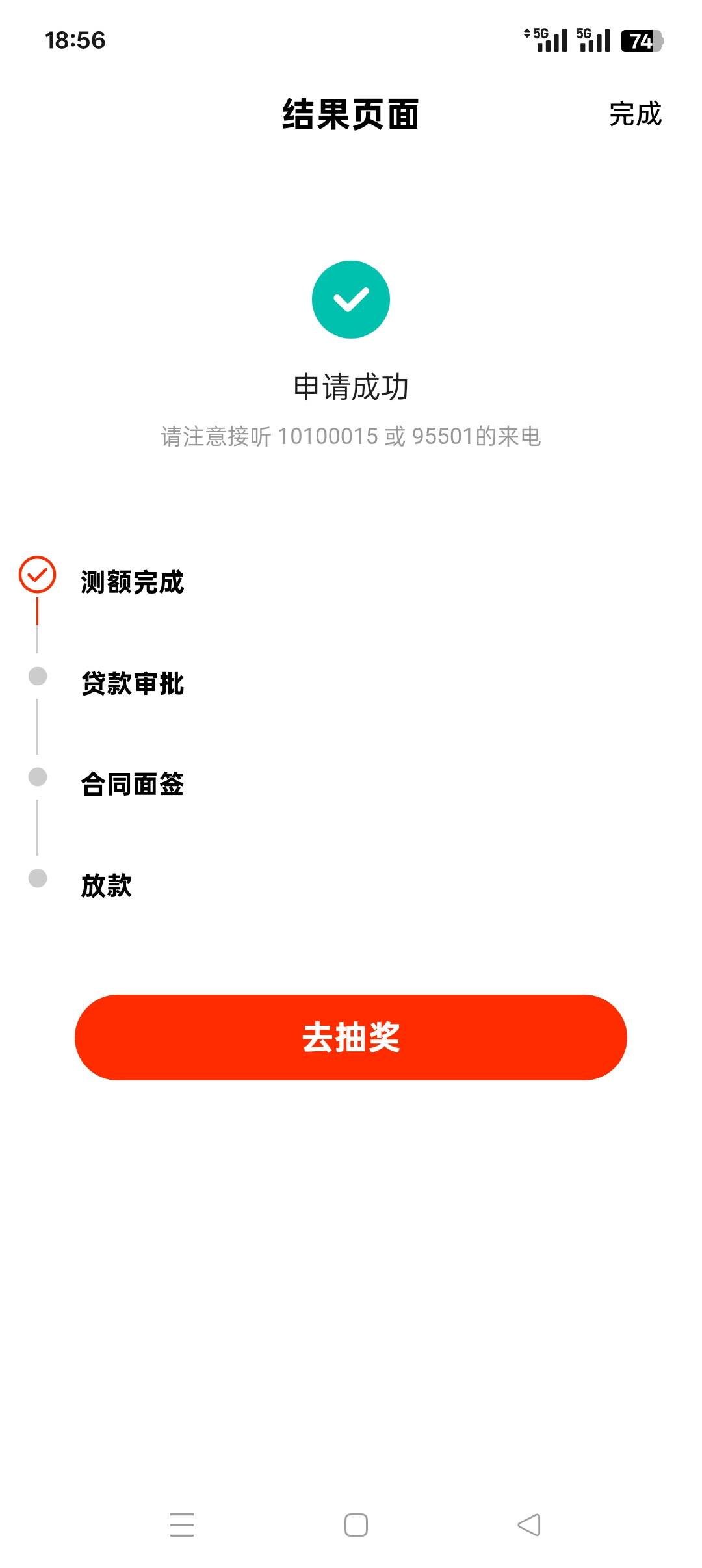 黑户都是这样的吗

61 / 作者:佛山靓仔六 / 