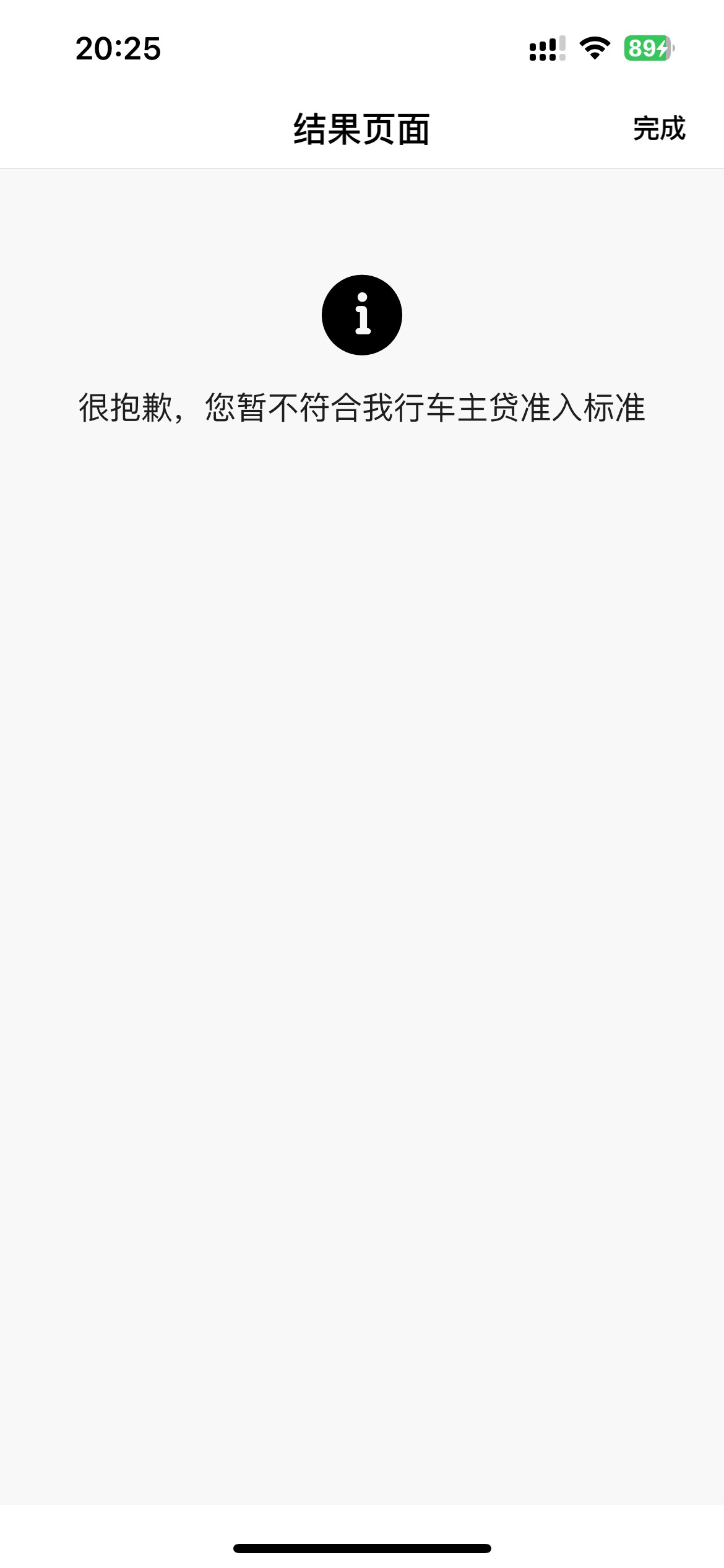 这样咋弄老哥申请了不谈抽奖

77 / 作者:爱意春风起 / 