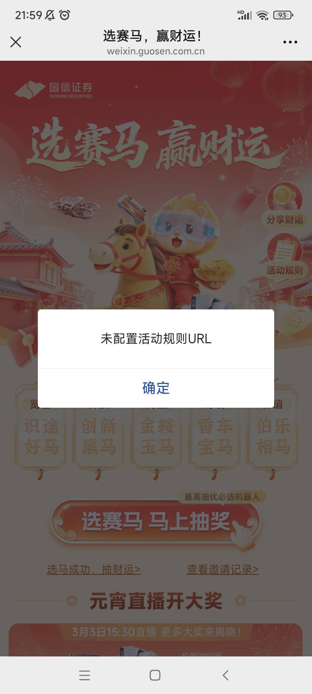 老哥们 这个怎么玩啊

29 / 作者:你好明天哦哦 / 