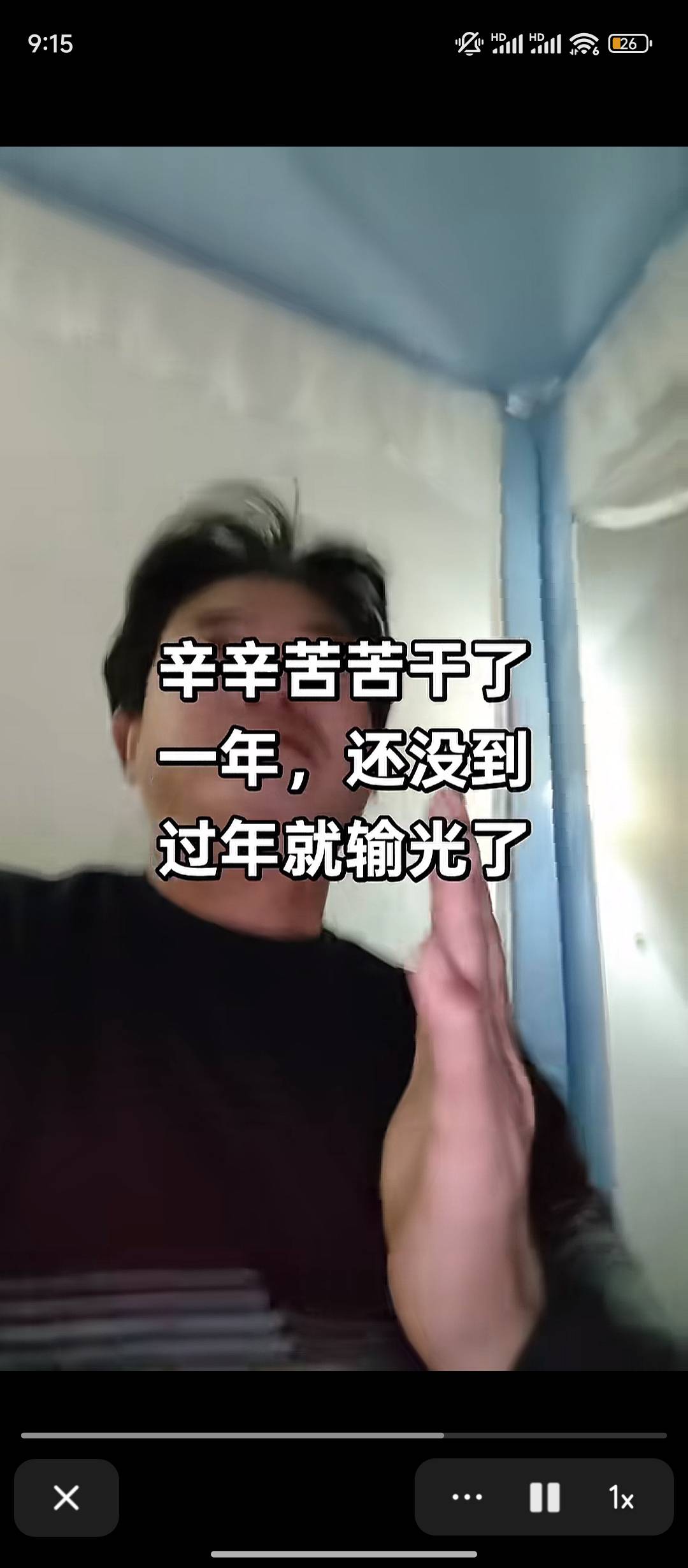 小年都一堆人破百破千，真大年三十大年初一还了得？这个月目标保底破一万

34 / 作者:理理理66 / 