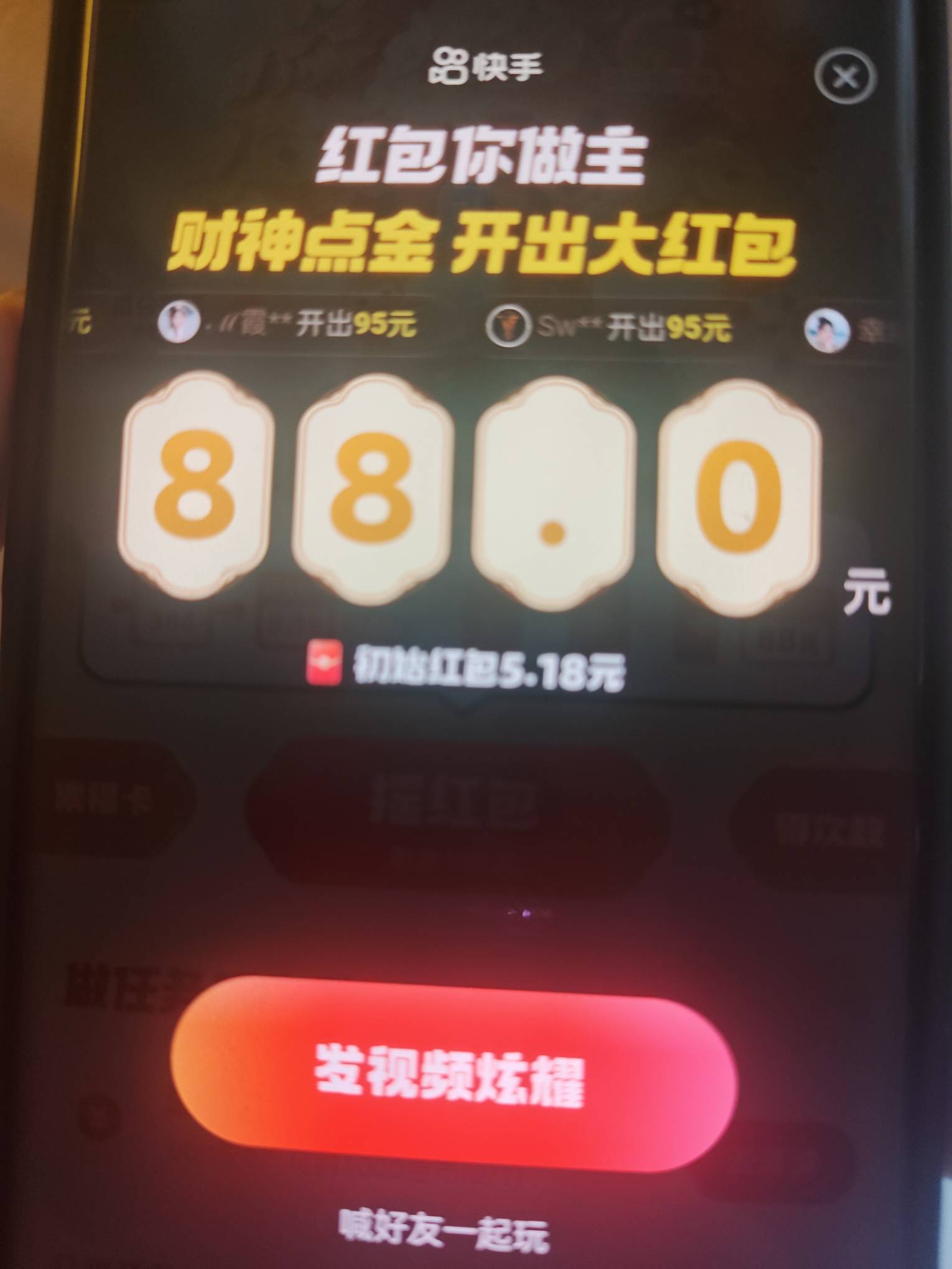 水了

82 / 作者:挂币仔 / 