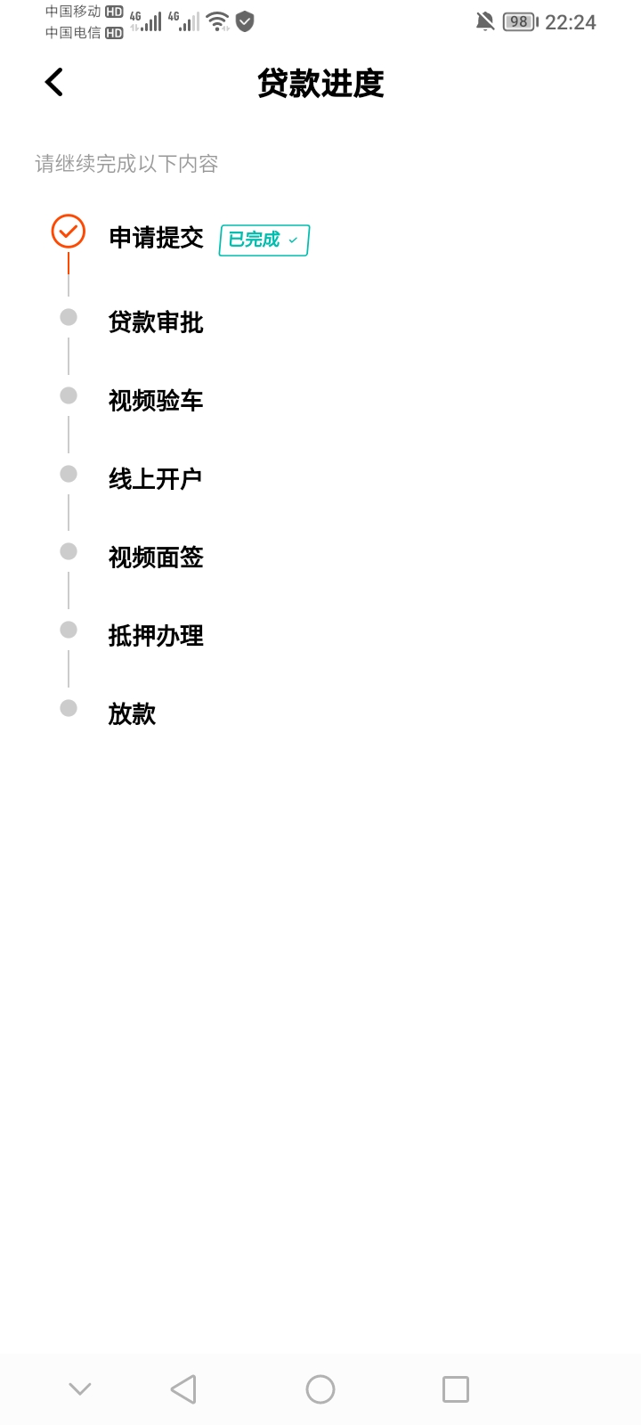平安没搞到一个，天津没搞到一个，大妈全黑，中行内蒙古注销不了卡没赶上，宁波中行平37 / 作者:上世人 / 