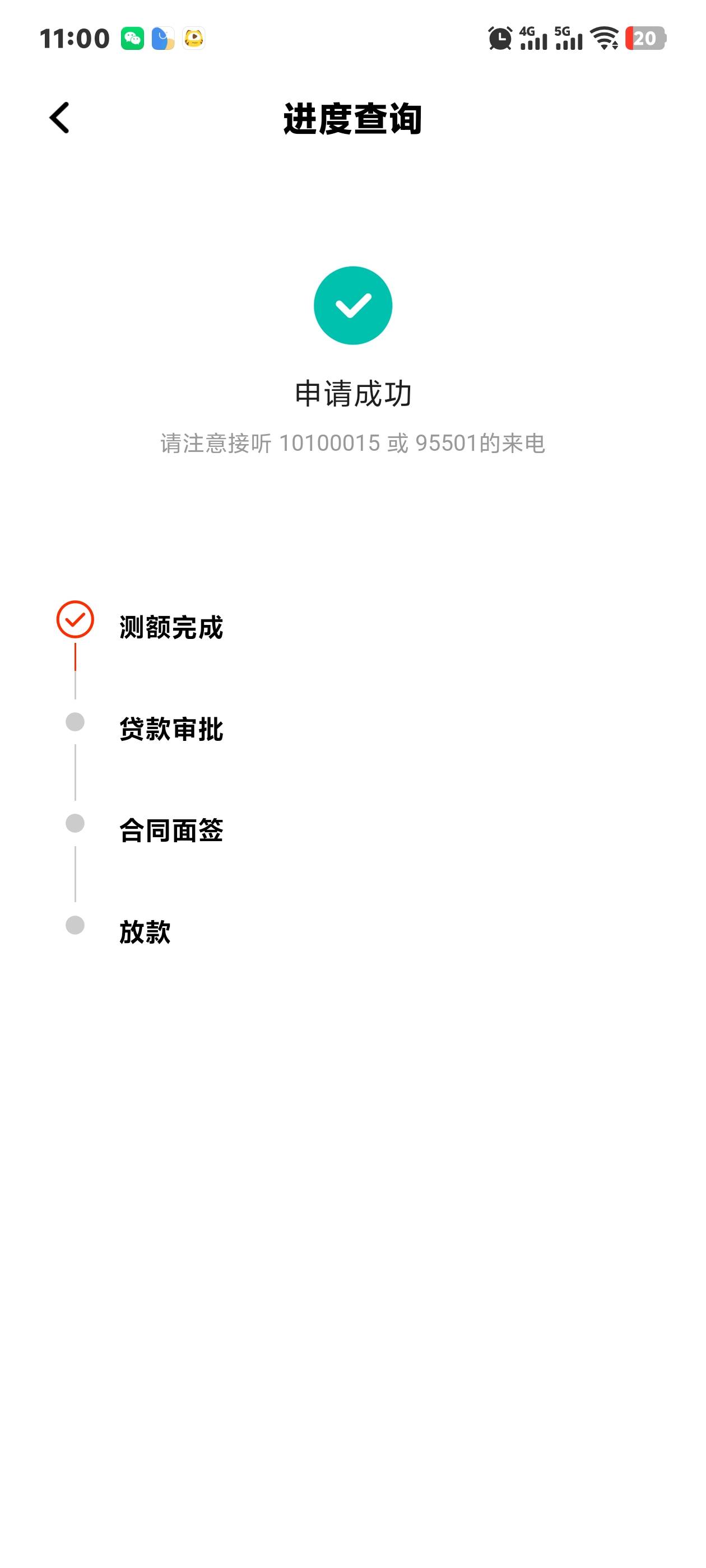 还有冲

71 / 作者:乌萨奇哈~ / 
