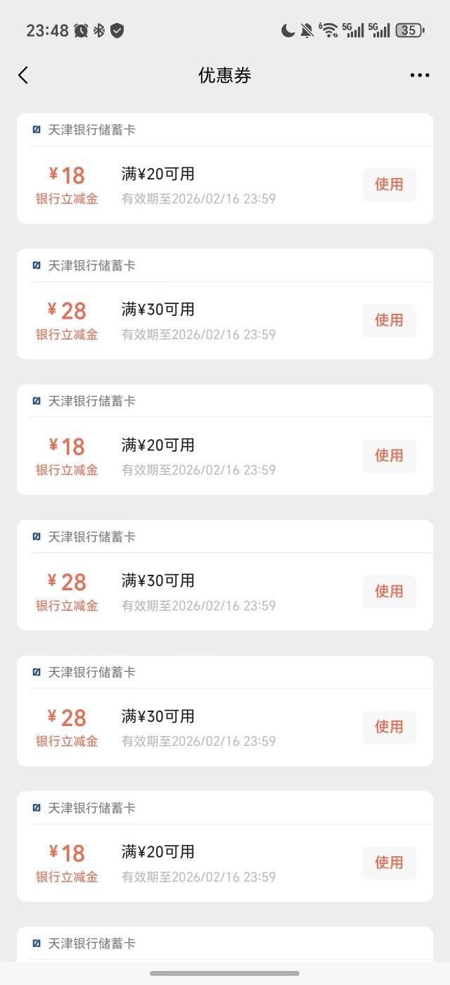 找回来了依然是那个办法

76 / 作者:普宁特邀演员达濠 / 