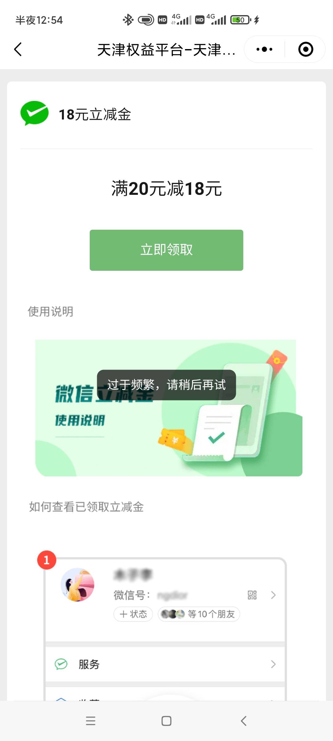 老火爆是领完了吗

6 / 作者:八卦乾坤掌 / 