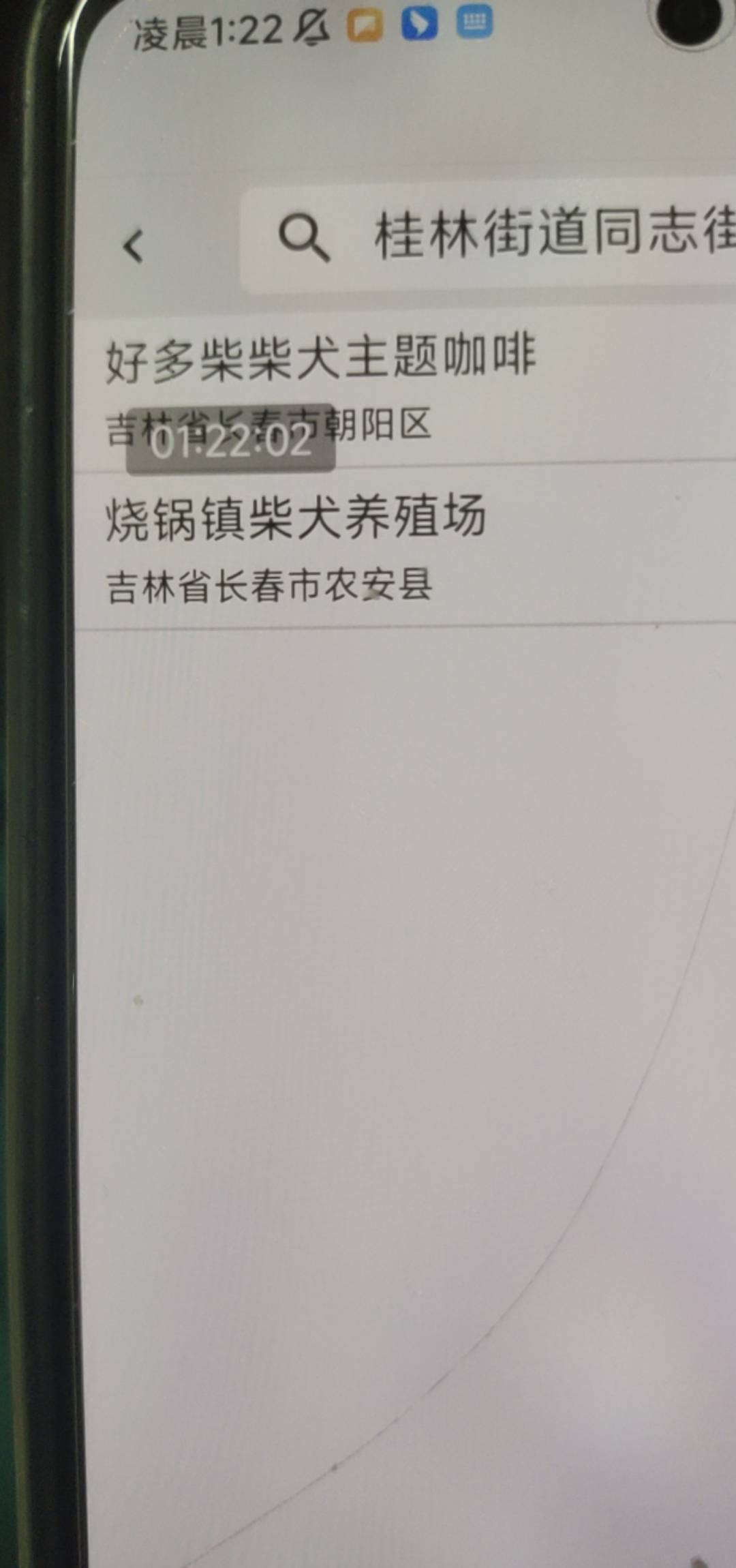 来老哥说一下，长春一汽一日门订哪里呢，打卡失败了
61 / 作者:好运老张 / 