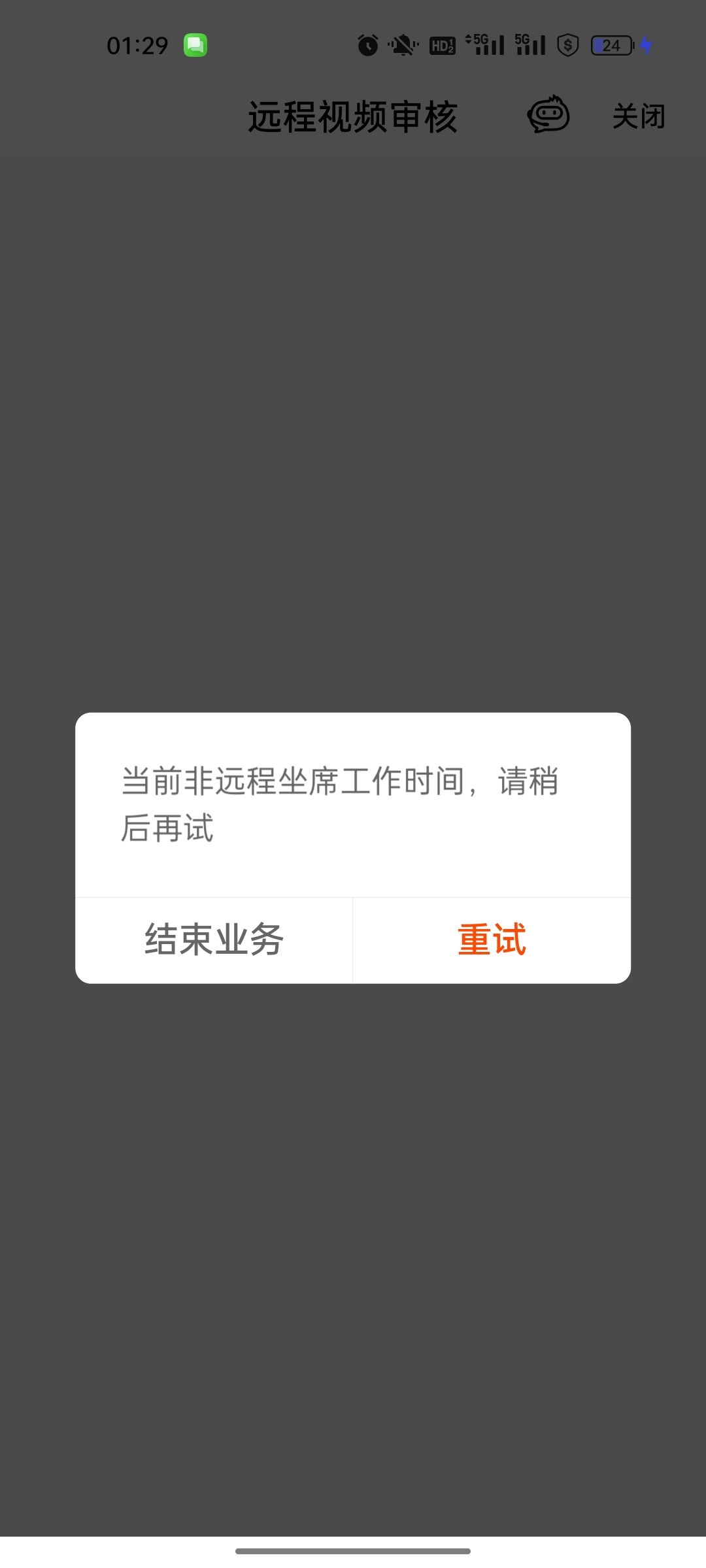 平安预留手机号只能去柜台换吗 手机号早就注销了
20 / 作者:舔菲菲 / 