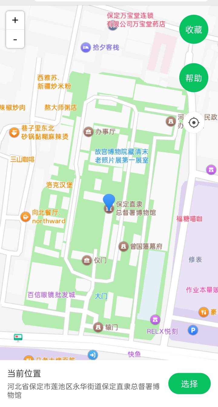 河北定位总督府这里一打3直接打完，新疆定位金泉商城一打4直接打完，江西定位冈字上面16 / 作者:世界本没有公平 / 