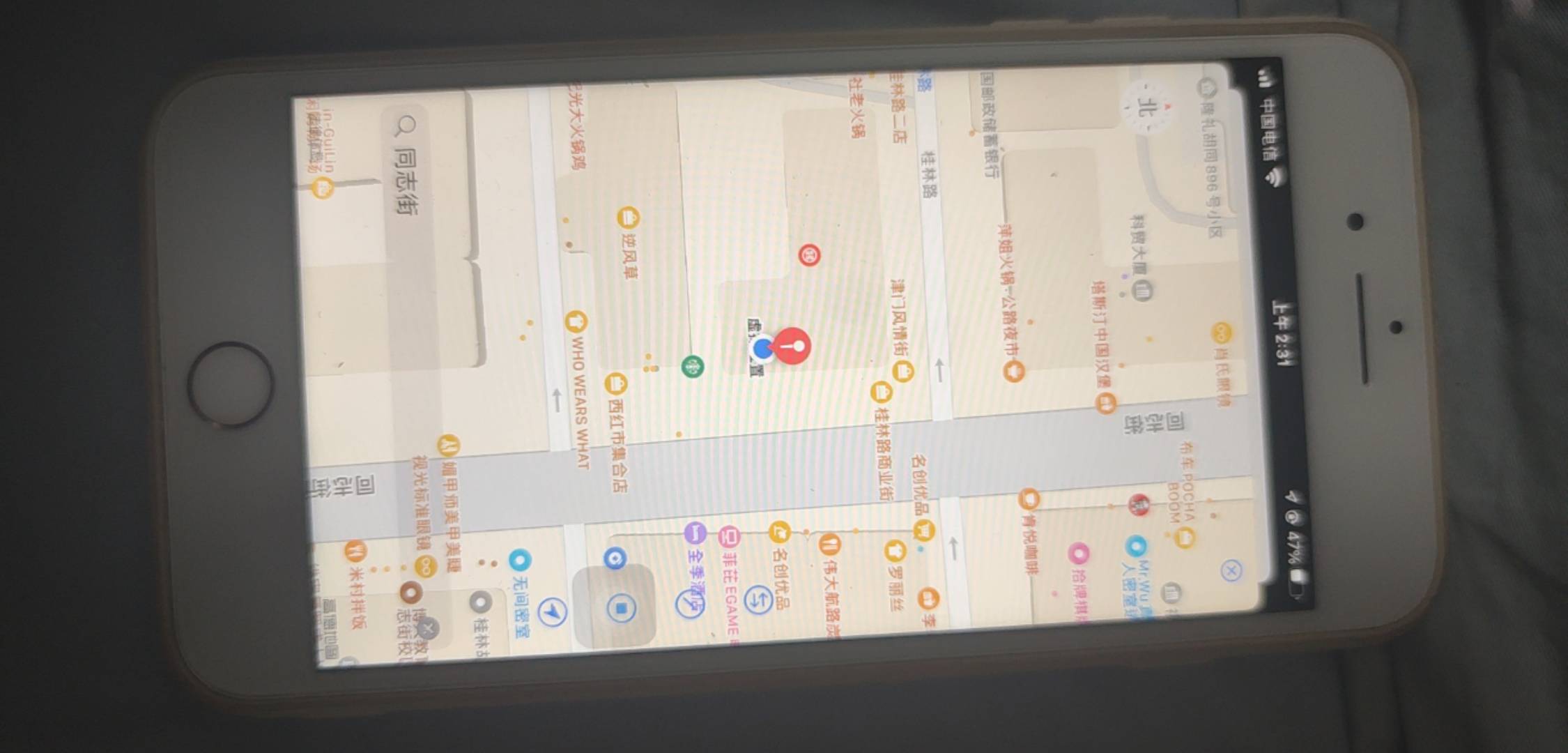 1打6结果一个打不不上

52 / 作者:木子辰 / 