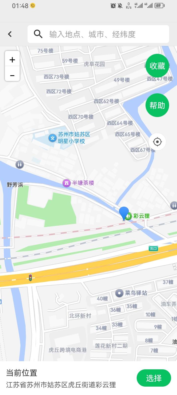 老哥们苏州野芳兵订哪里，换了几个死活不行

32 / 作者:挂壁仔举报封号 / 