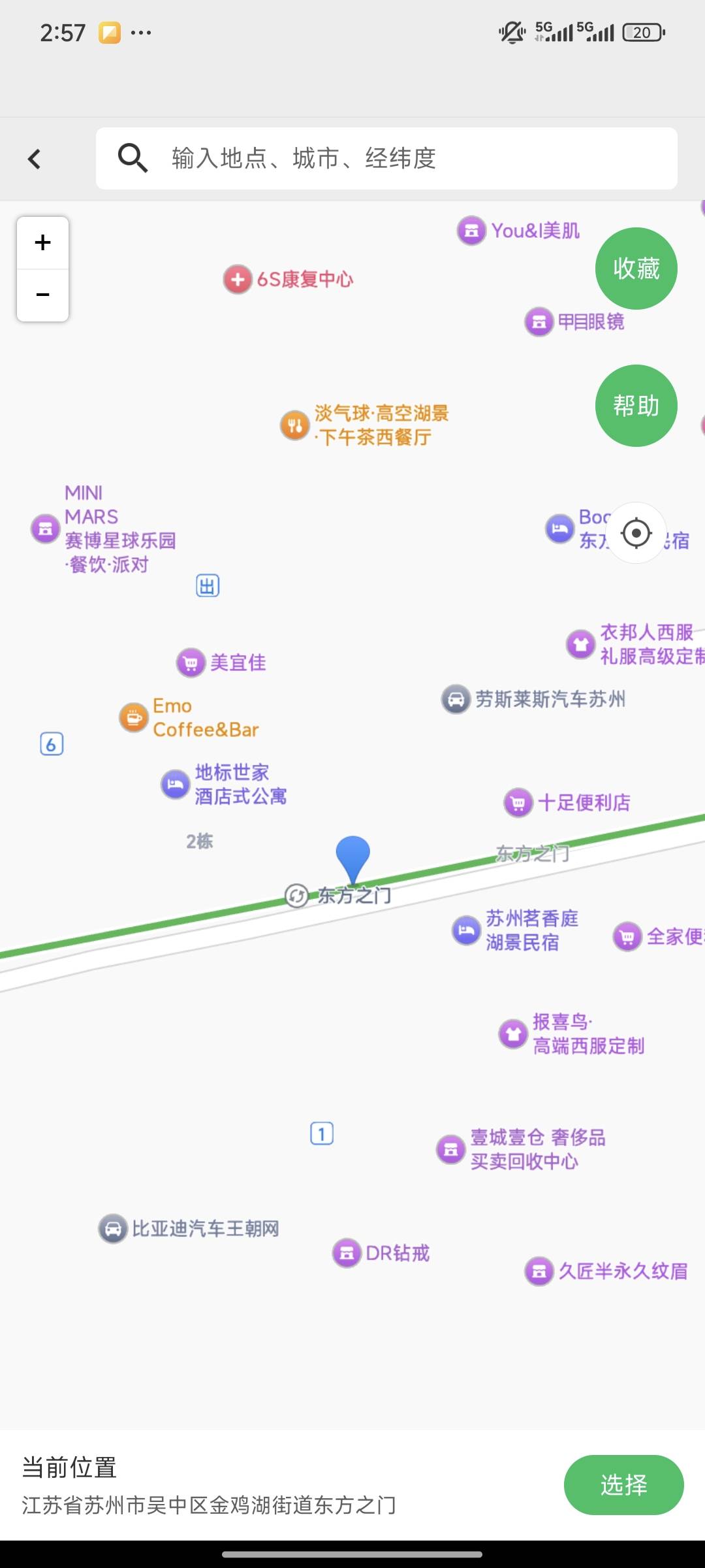 才打了19个就失败了，好几个城市已经没有奖励了。

52 / 作者:统领lord / 