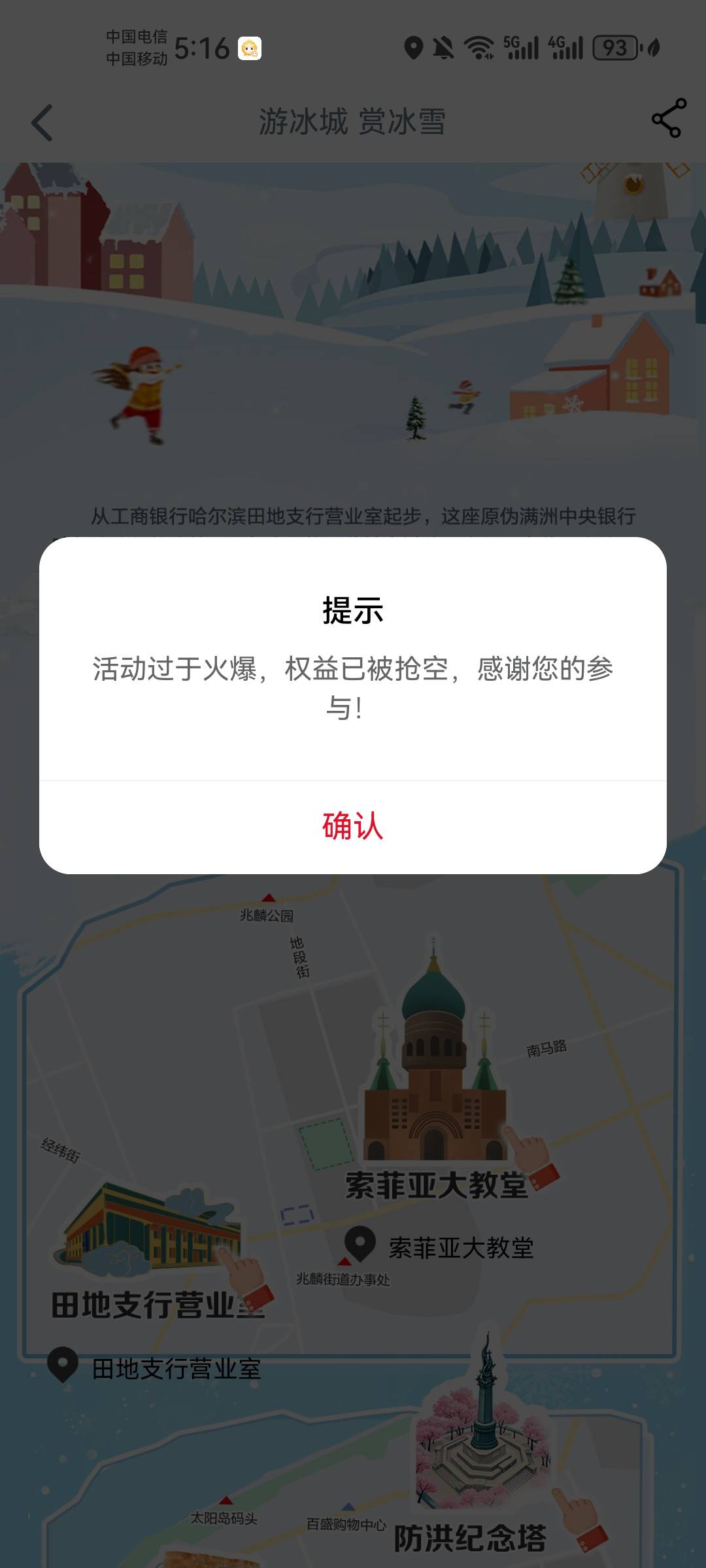 cs啊 这个会不会补货

79 / 作者:卡农18老哥 / 