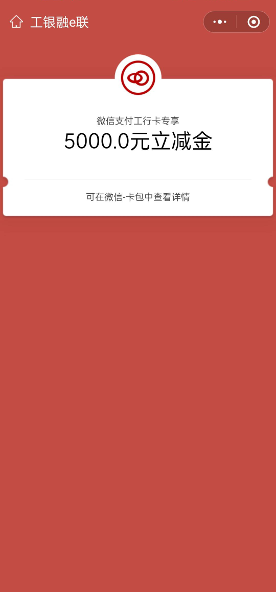 还记得大妈当初人人5千的那一天吗

41 / 作者:一个小卤蛋 / 