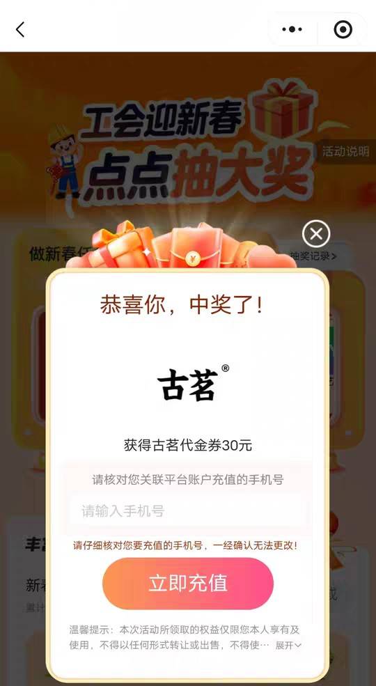 有人收吗 没有鱼

79 / 作者:广东小啾啾 / 