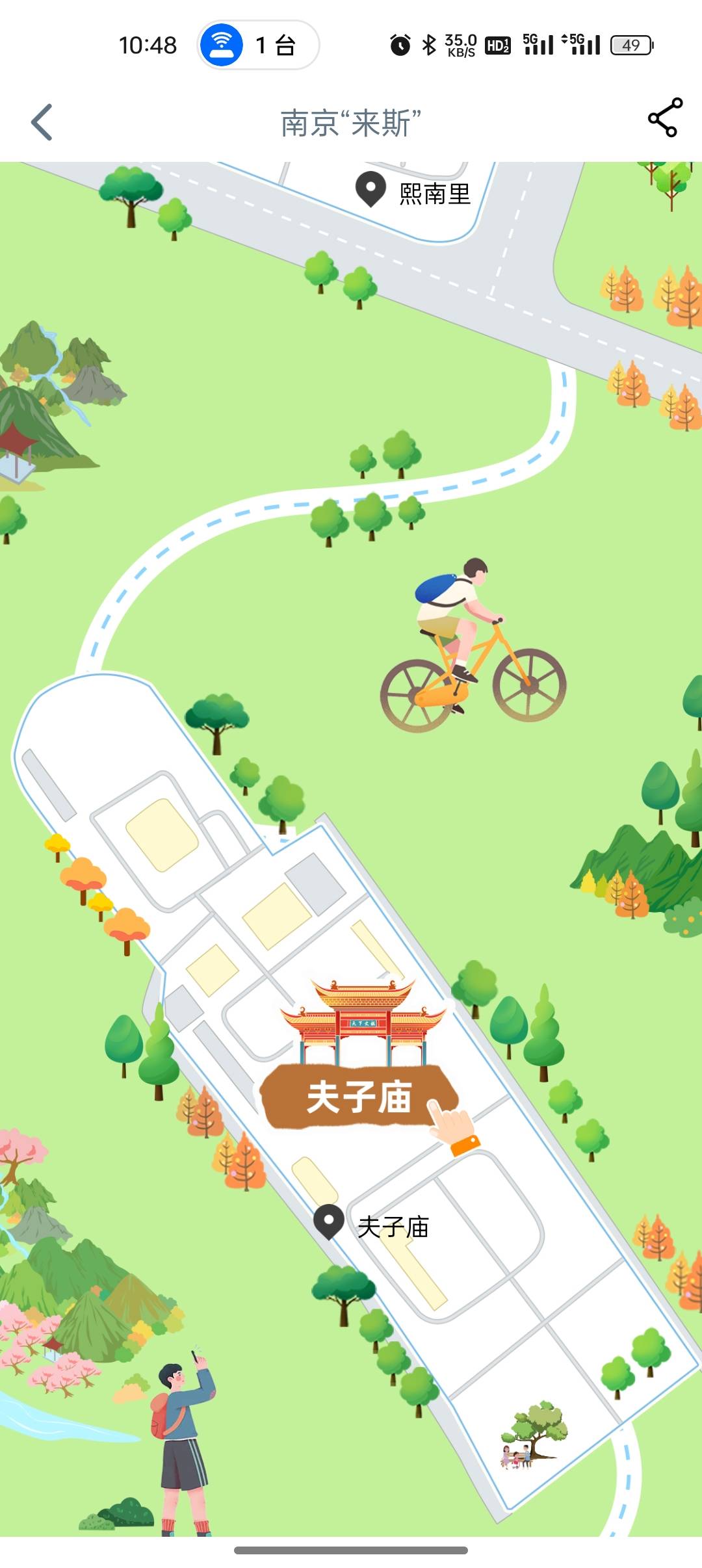 半夜已经打满了，现在说更新了19000豆，老哥们轻点打卡，留点明天我来打

37 / 作者:撸起袖子加油-撸 / 