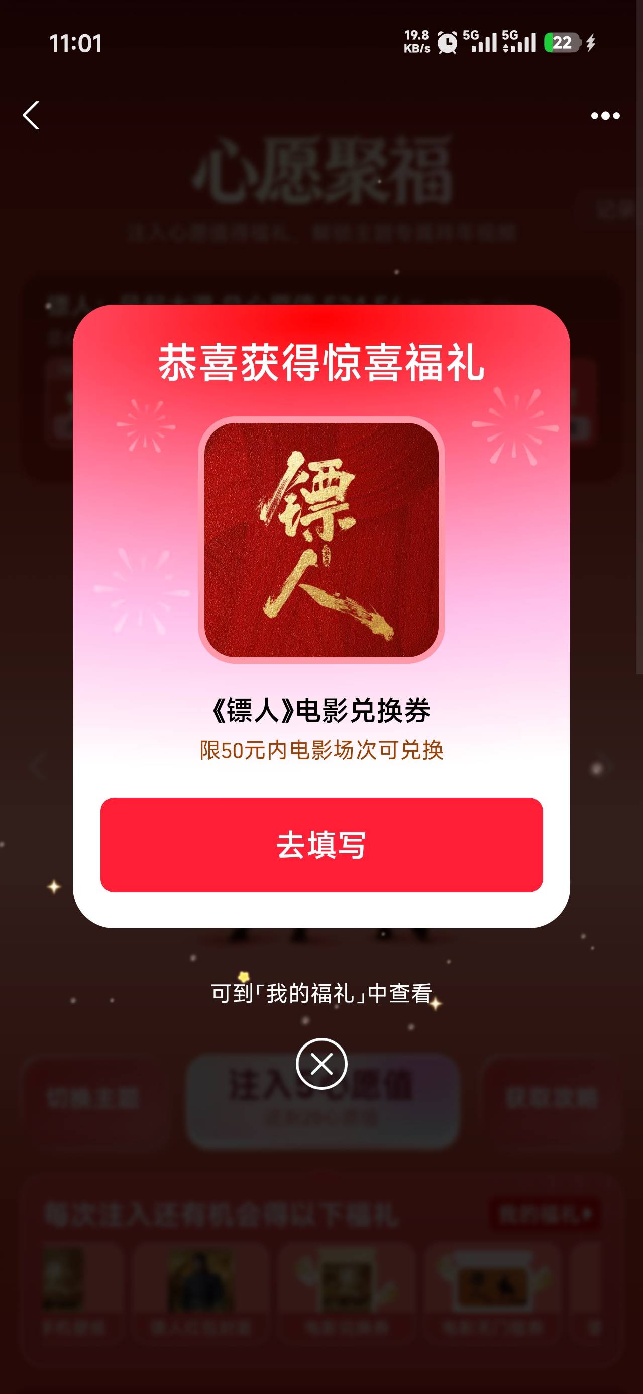 这个值多少啊老哥们

74 / 作者:烫英涛 / 