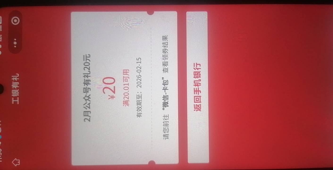 贵州毕节低保20，没狗屎运

74 / 作者:好割割@ / 