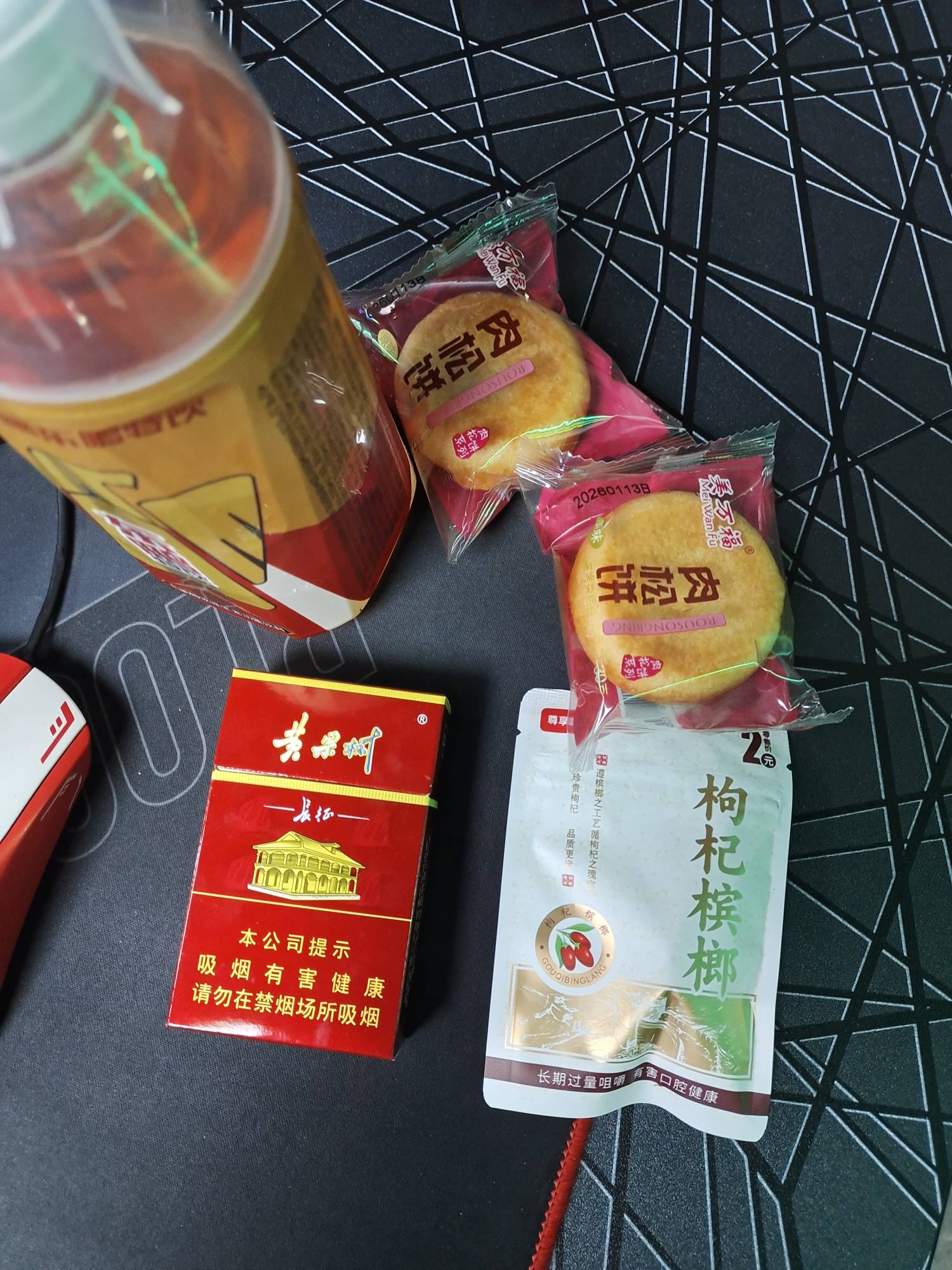 有钱的老哥都回家了，只有我瘫痪网吧

99 / 作者:虾仁炒饭 / 
