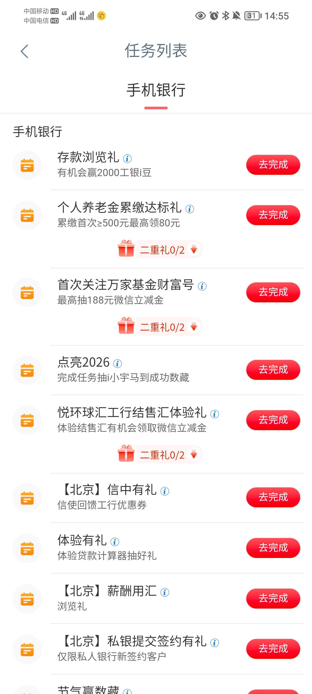 幻影，你就是踏马的出生啊


69 / 作者:蛋黄酱 / 